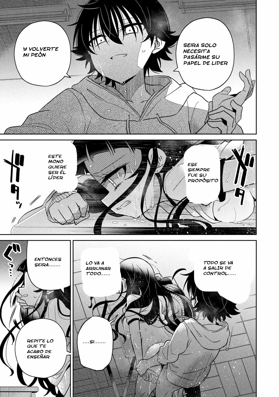 Boku wa Kimitachi wo Shihai suru Capítulo 17 - Página 20