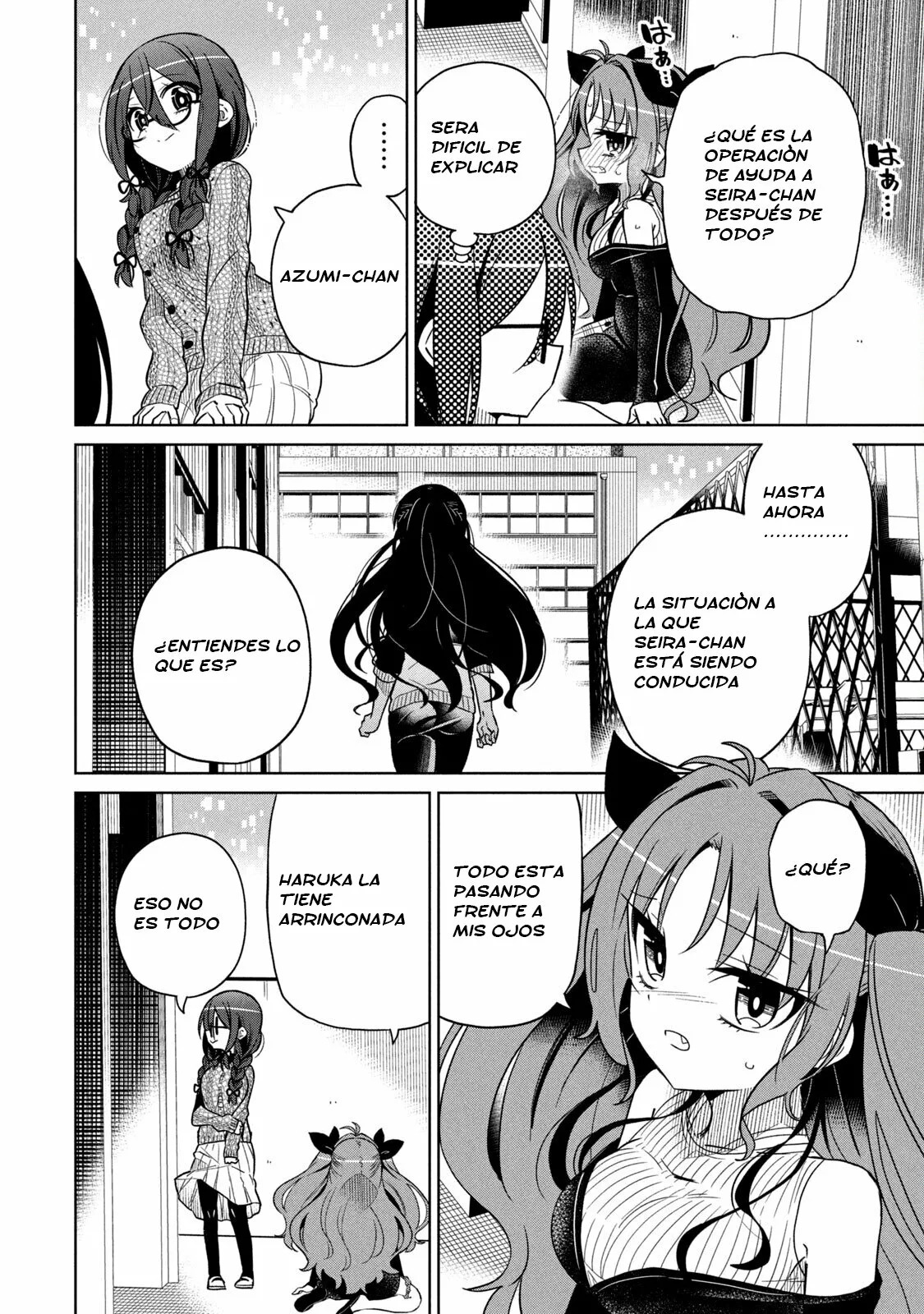 Boku wa Kimitachi wo Shihai suru Capítulo 17 - Página 3