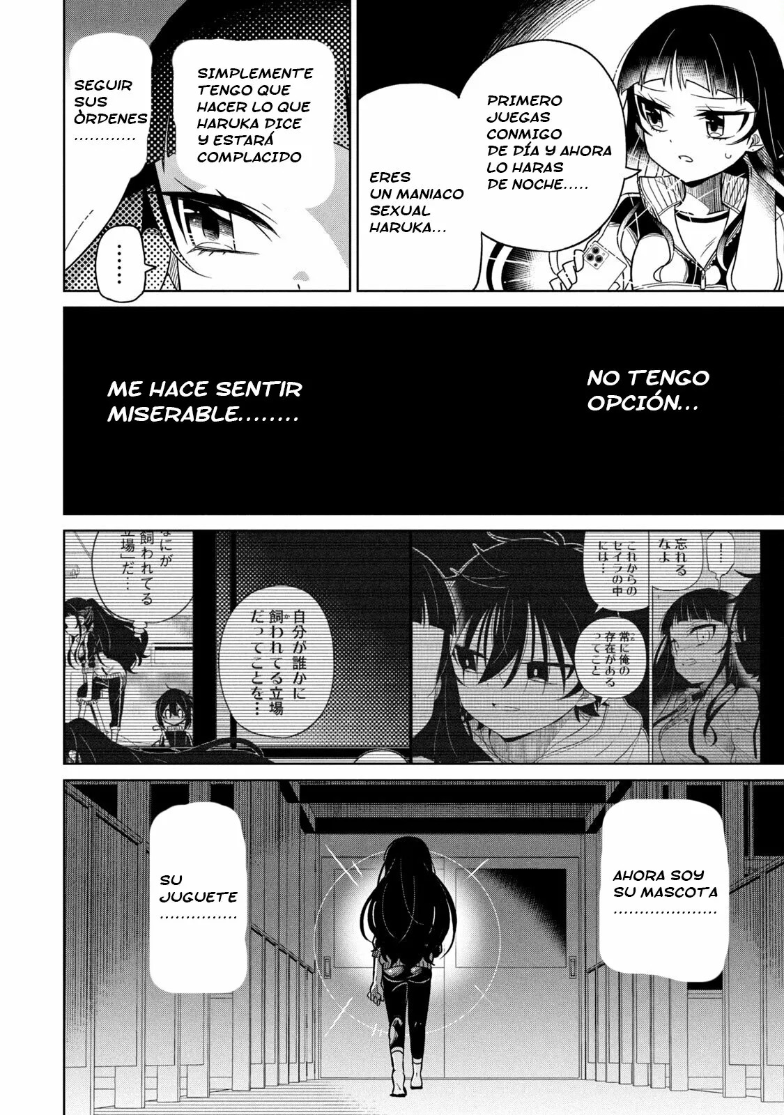 Boku wa Kimitachi wo Shihai suru Capítulo 17 - Página 5
