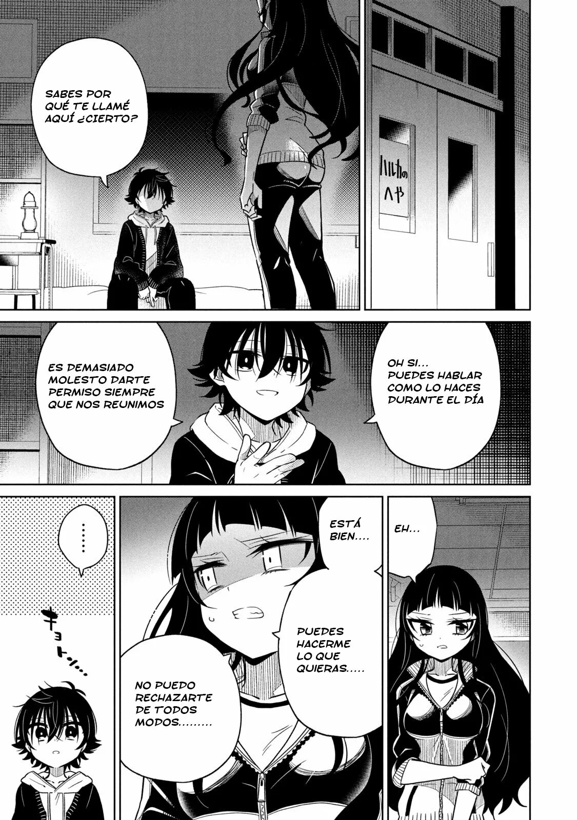 Boku wa Kimitachi wo Shihai suru Capítulo 17 - Página 6