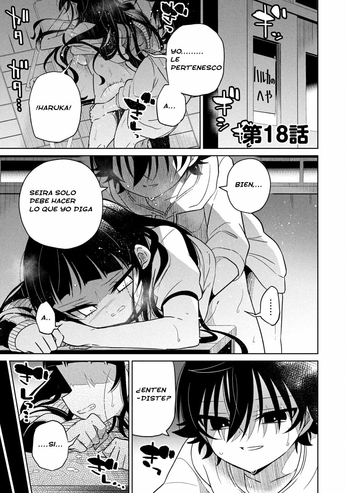 Boku wa Kimitachi wo Shihai suru Capítulo 18 - Página 2