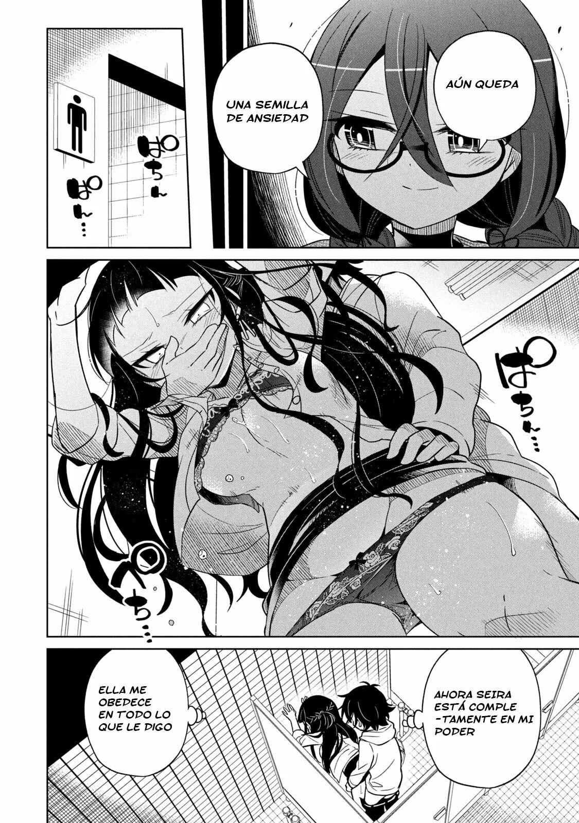 Boku wa Kimitachi wo Shihai suru Capítulo 18 - Página 21