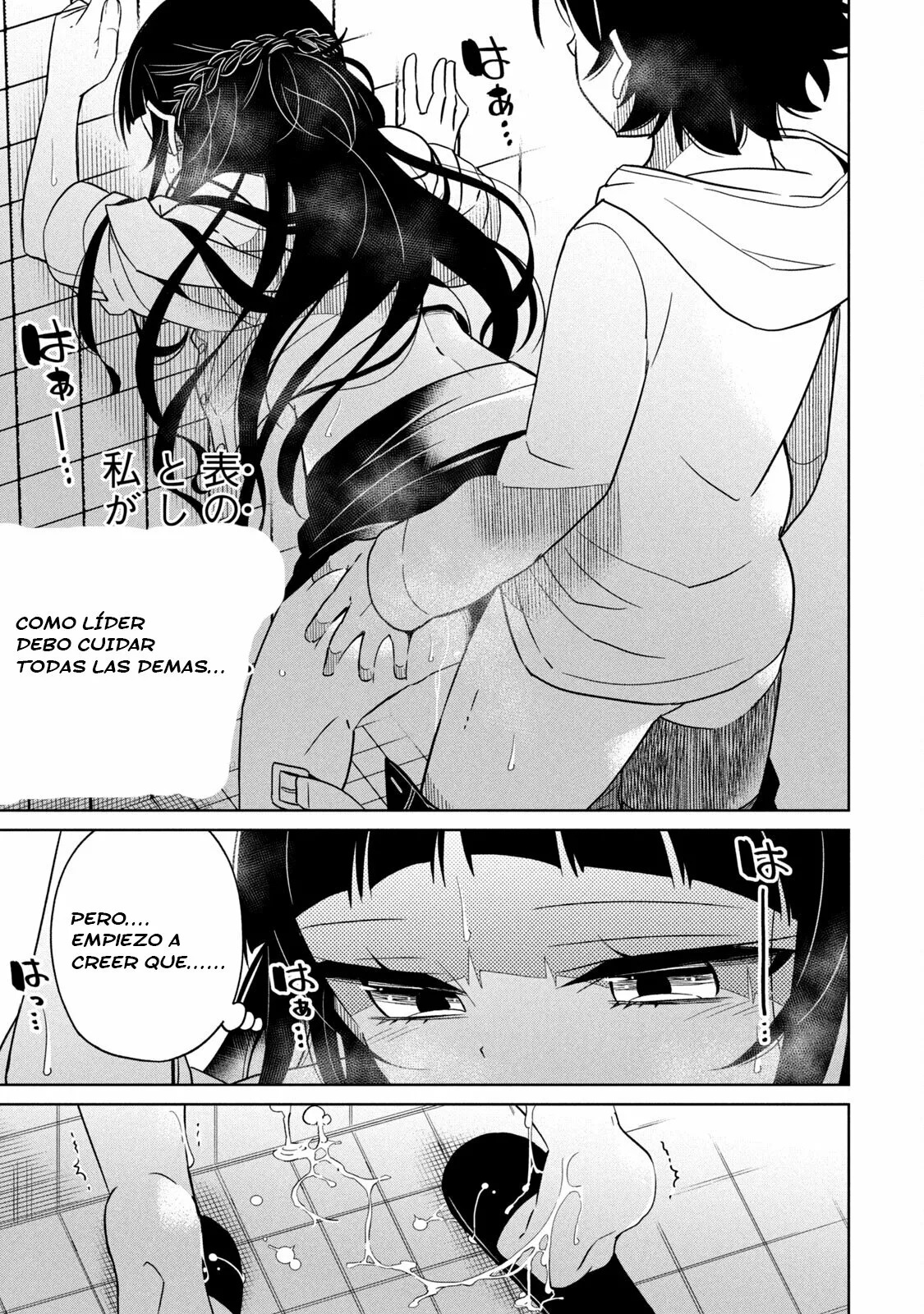 Boku wa Kimitachi wo Shihai suru Capítulo 19 - Página 4