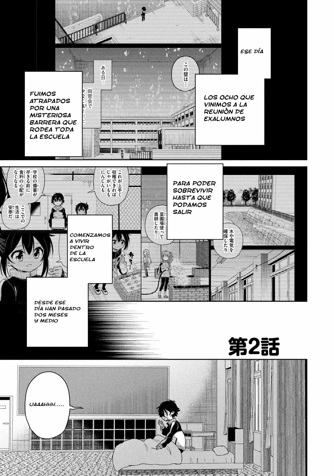 Boku wa Kimitachi wo Shihai suru Capítulo 2 - Página 2