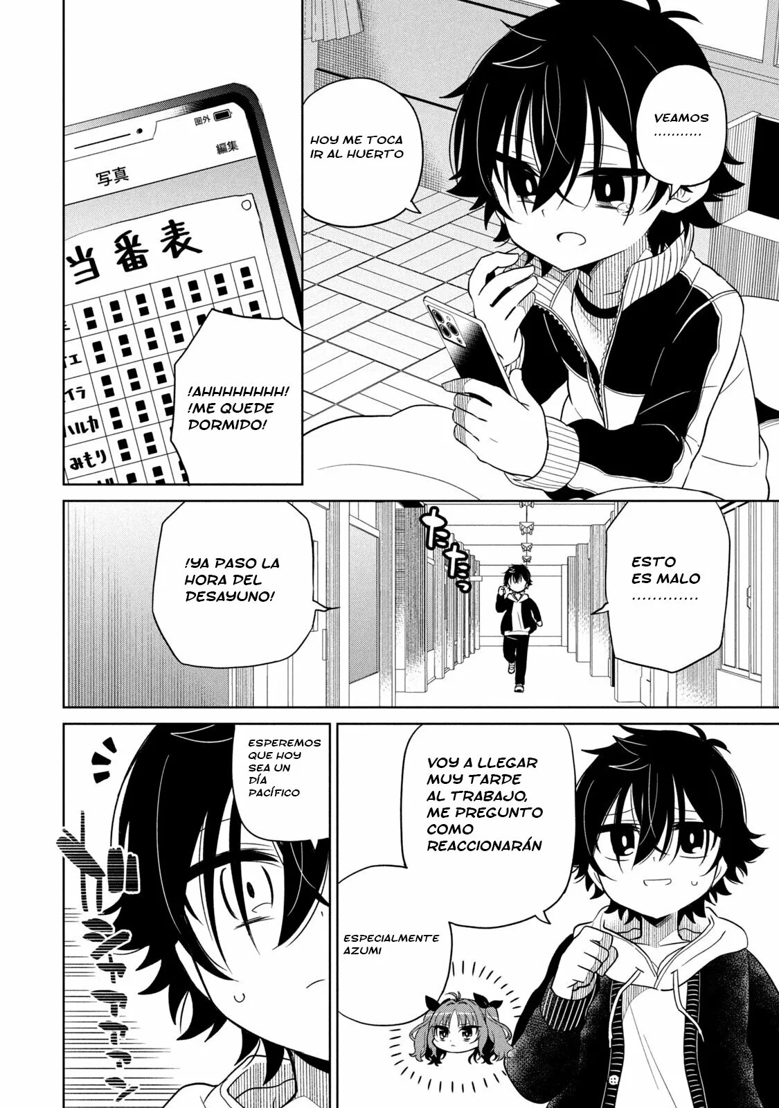 Boku wa Kimitachi wo Shihai suru Capítulo 2 - Página 3