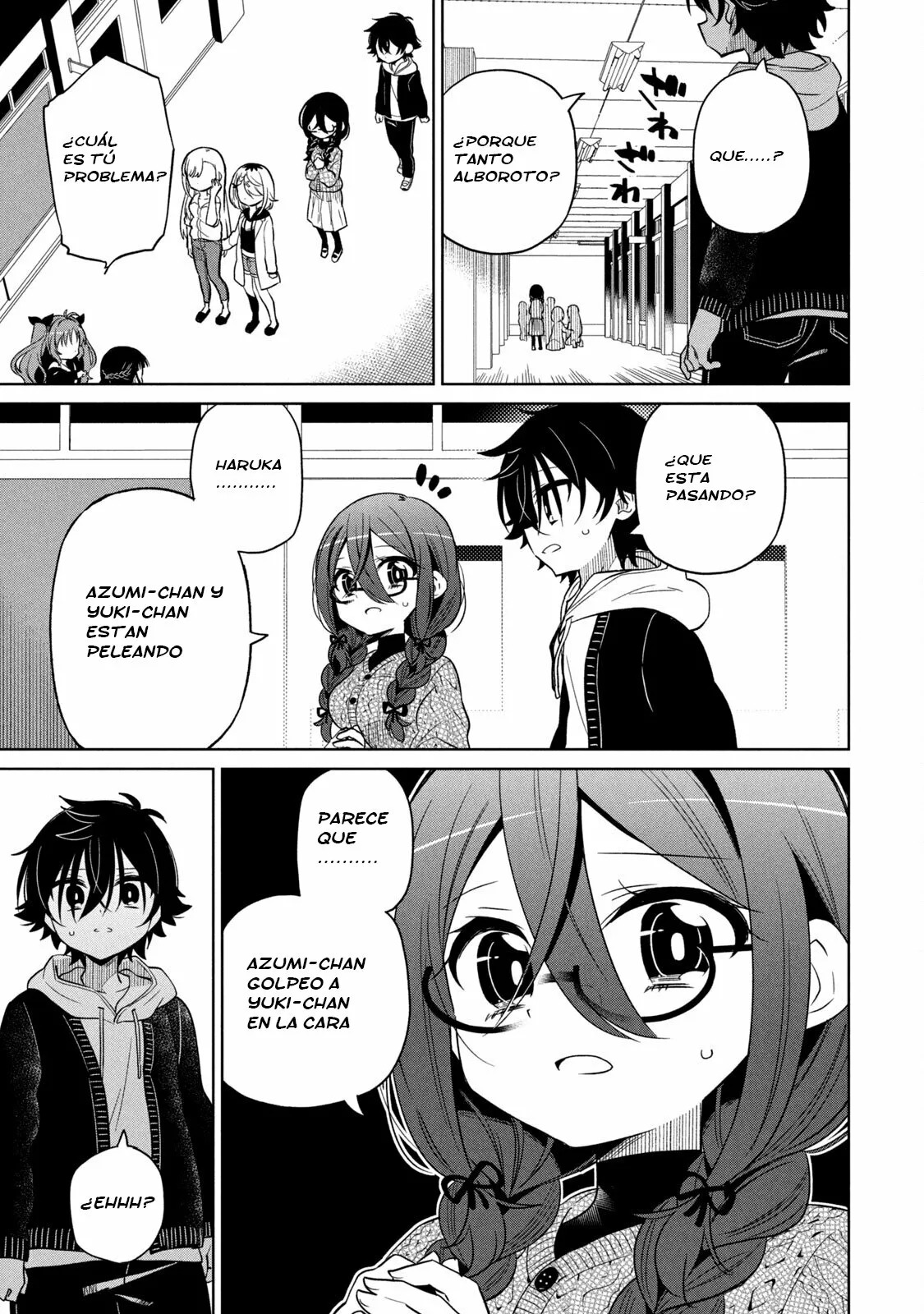 Boku wa Kimitachi wo Shihai suru Capítulo 2 - Página 4