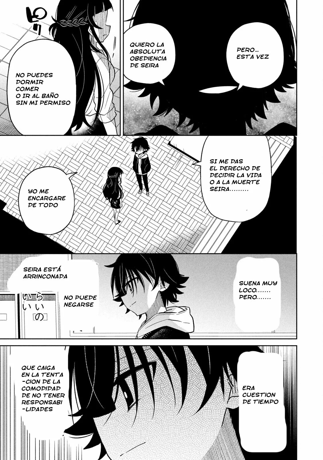 Boku wa Kimitachi wo Shihai suru Capítulo 20 - Página 16