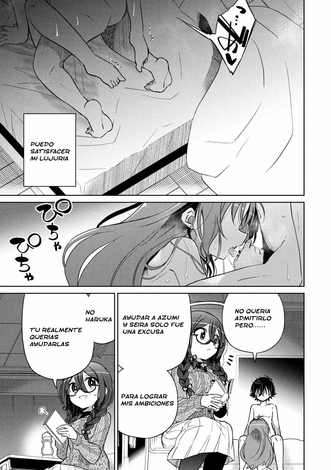 Boku wa Kimitachi wo Shihai suru Capítulo 21 - Página 12