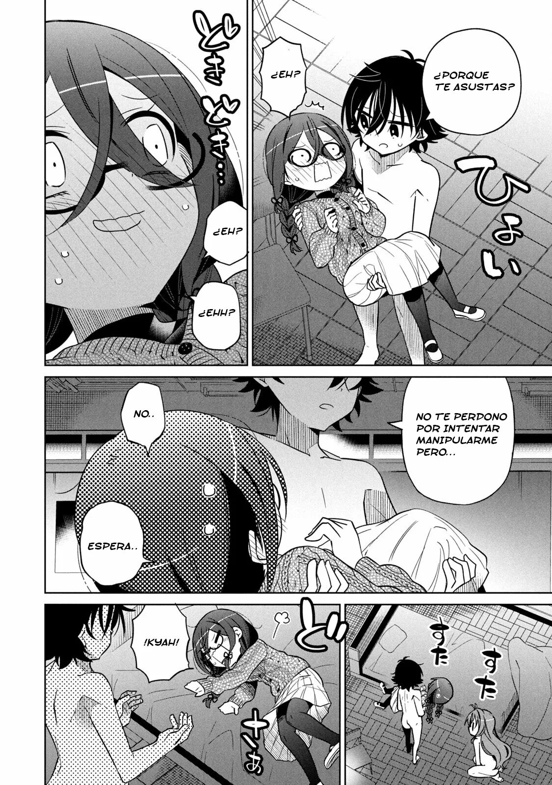Boku wa Kimitachi wo Shihai suru Capítulo 21 - Página 17