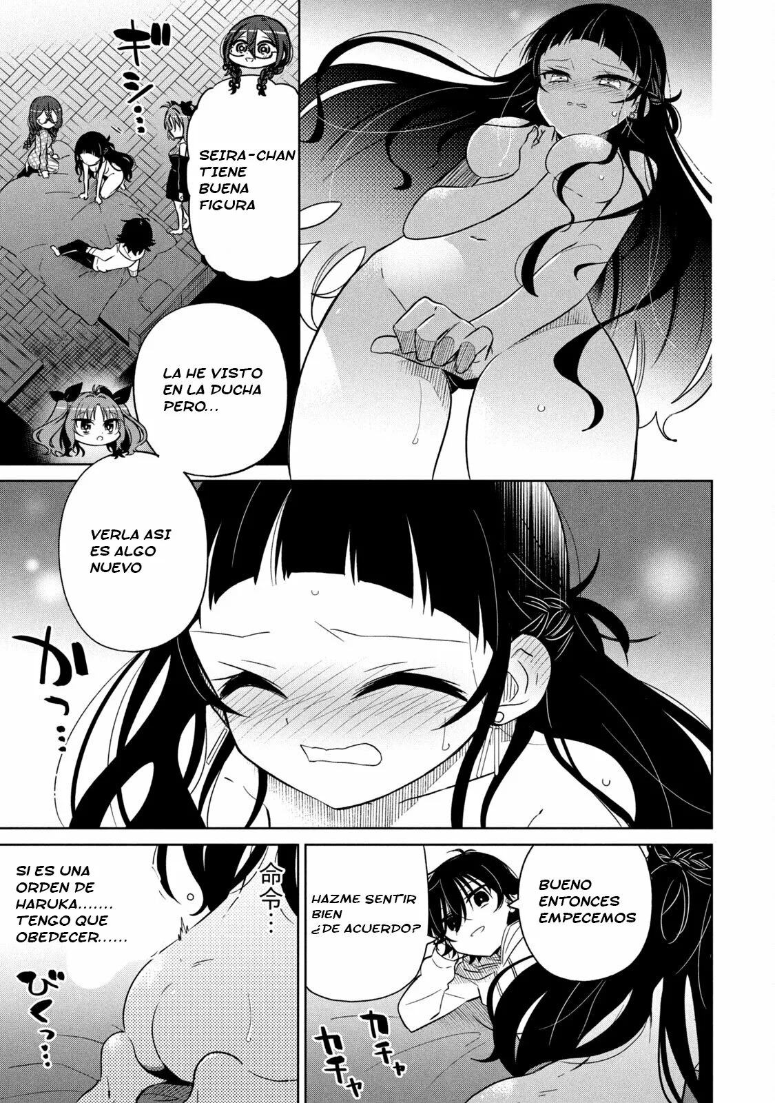 Boku wa Kimitachi wo Shihai suru Capítulo 22 - Página 20