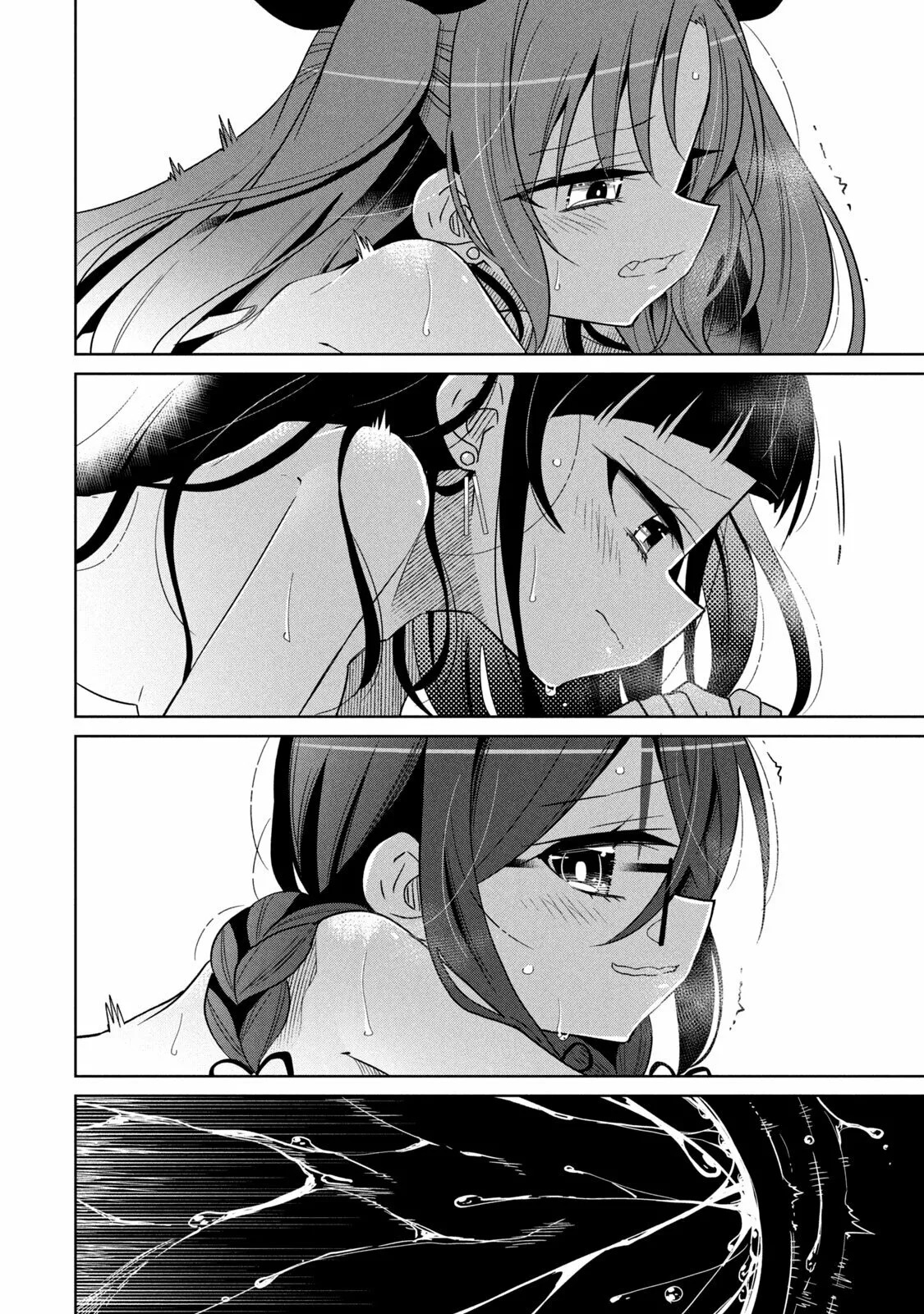 Boku wa Kimitachi wo Shihai suru Capítulo 23 - Página 17