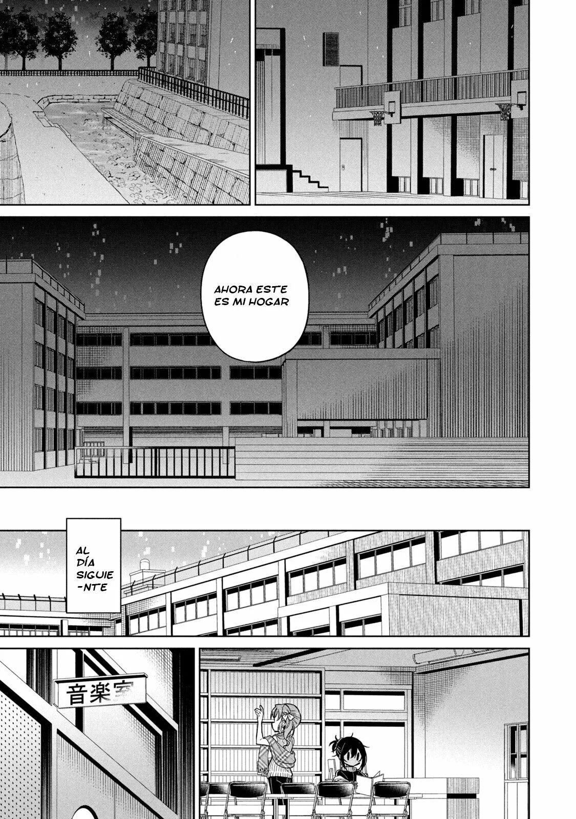 Boku wa Kimitachi wo Shihai suru Capítulo 24 - Página 14