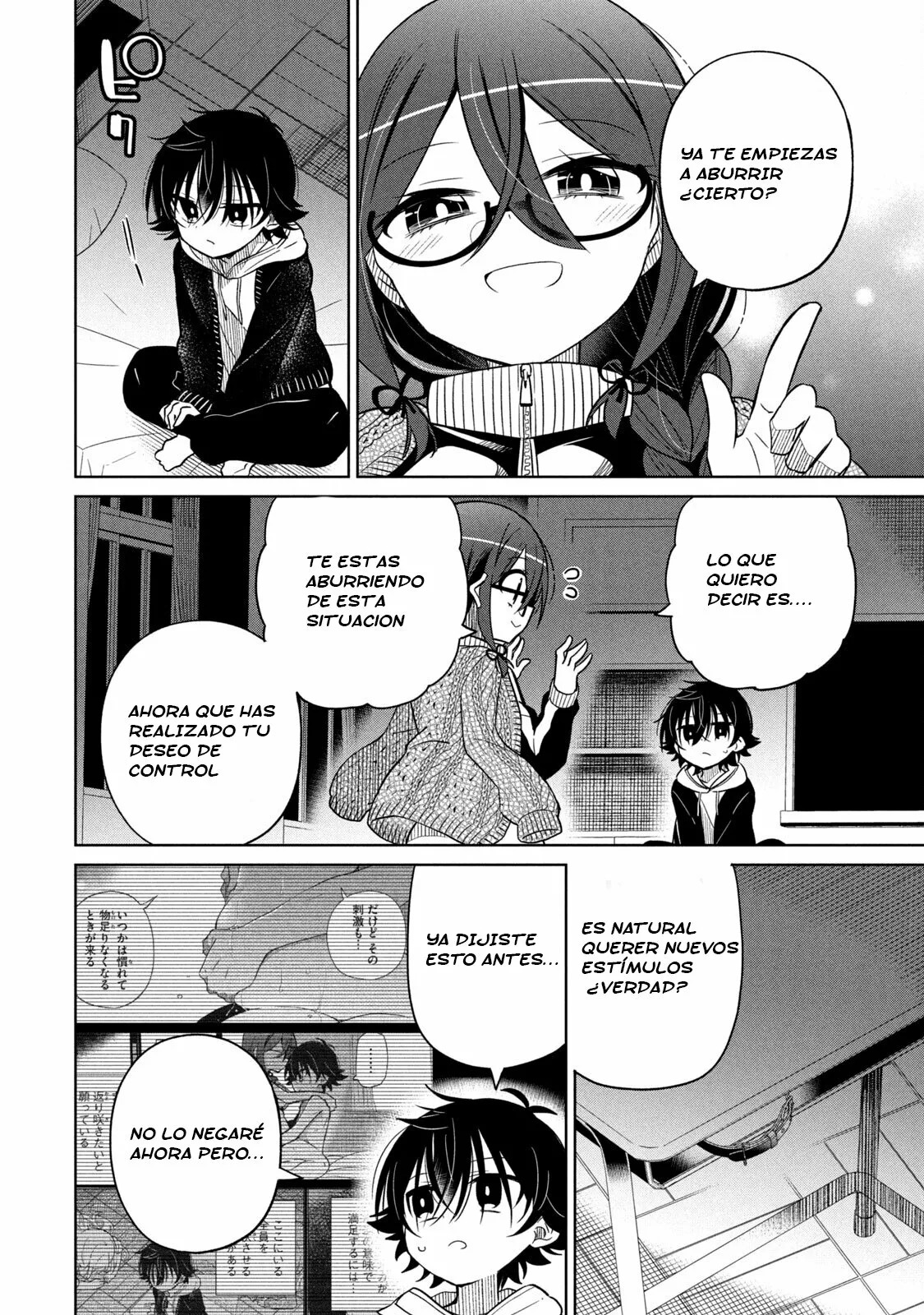 Boku wa Kimitachi wo Shihai suru Capítulo 25 - Página 11
