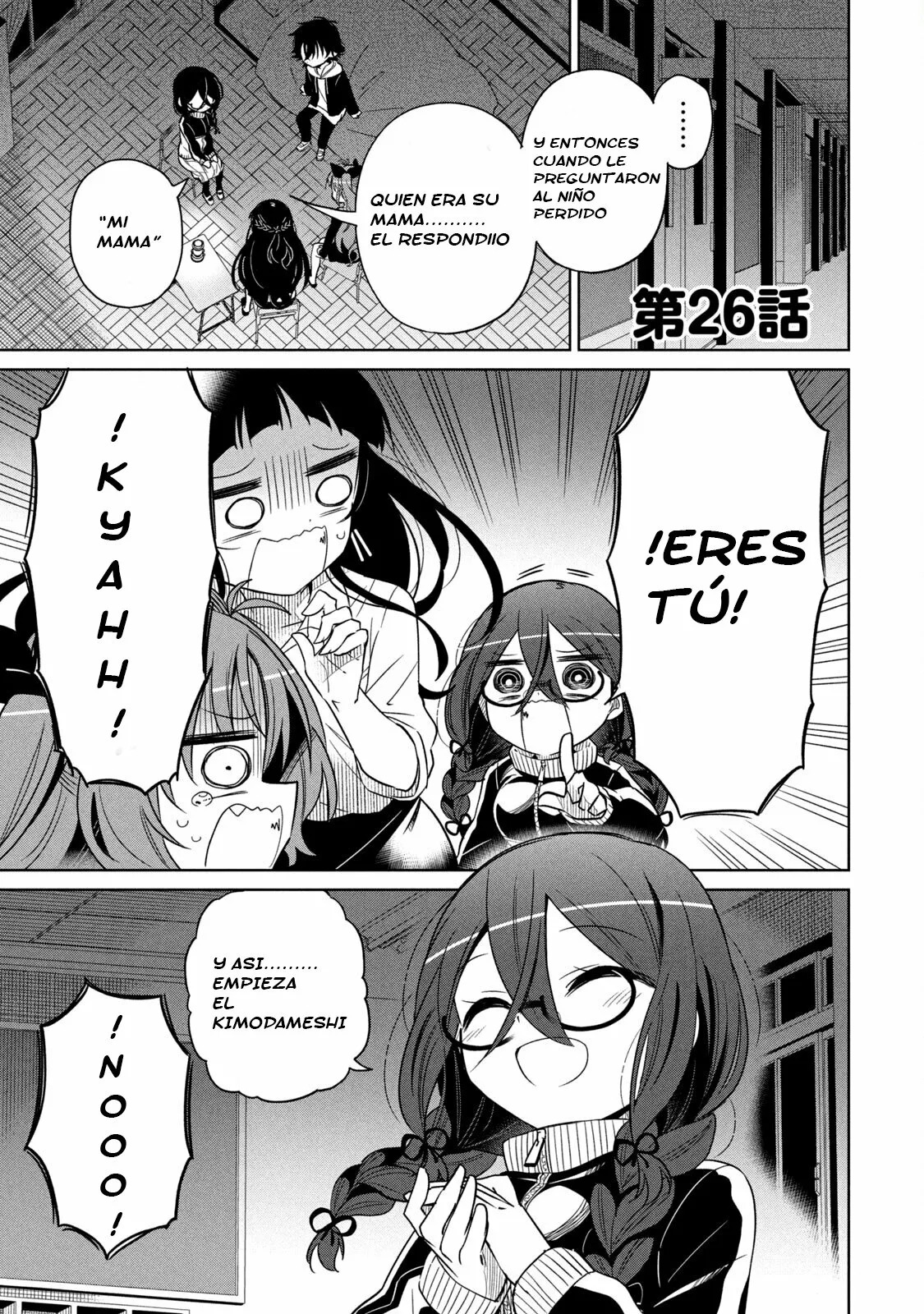Boku wa Kimitachi wo Shihai suru Capítulo 26 - Página 2