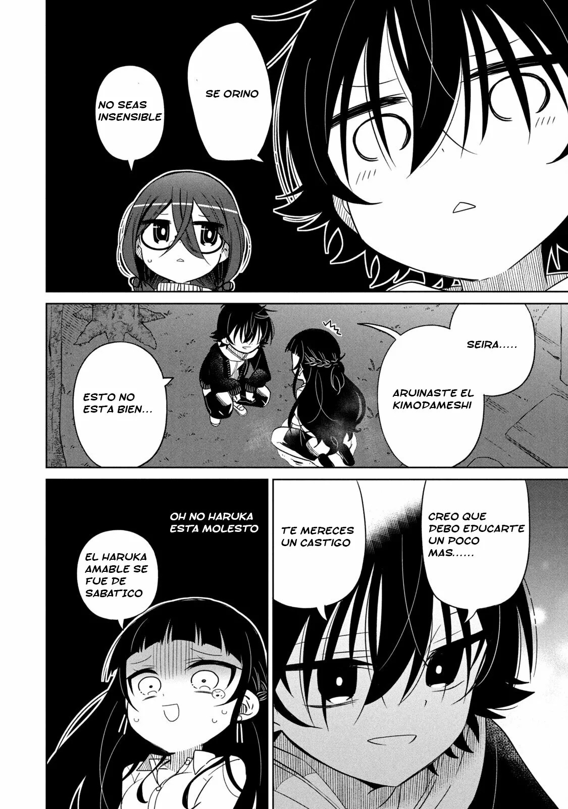 Boku wa Kimitachi wo Shihai suru Capítulo 26 - Página 21