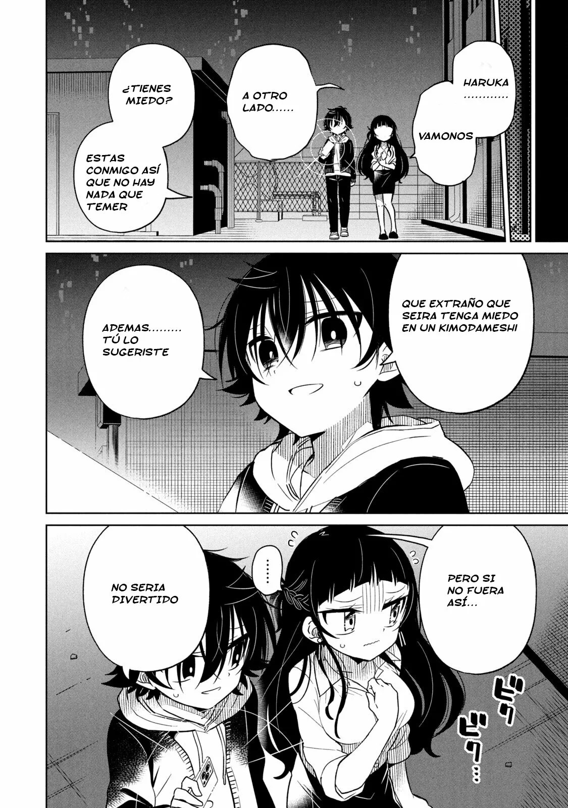 Boku wa Kimitachi wo Shihai suru Capítulo 26 - Página 3