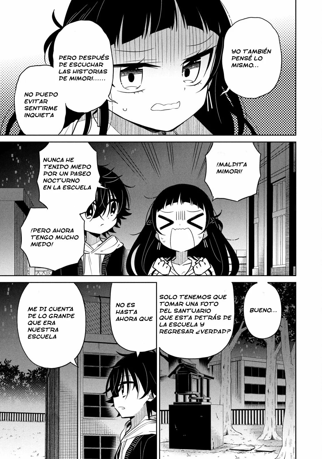Boku wa Kimitachi wo Shihai suru Capítulo 26 - Página 4