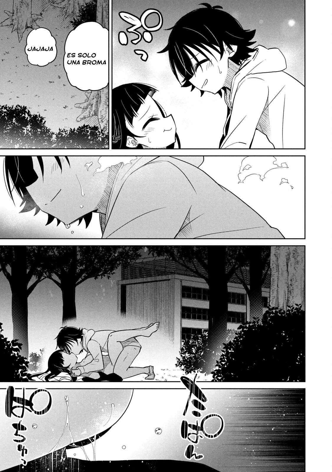 Boku wa Kimitachi wo Shihai suru Capítulo 27 - Página 12