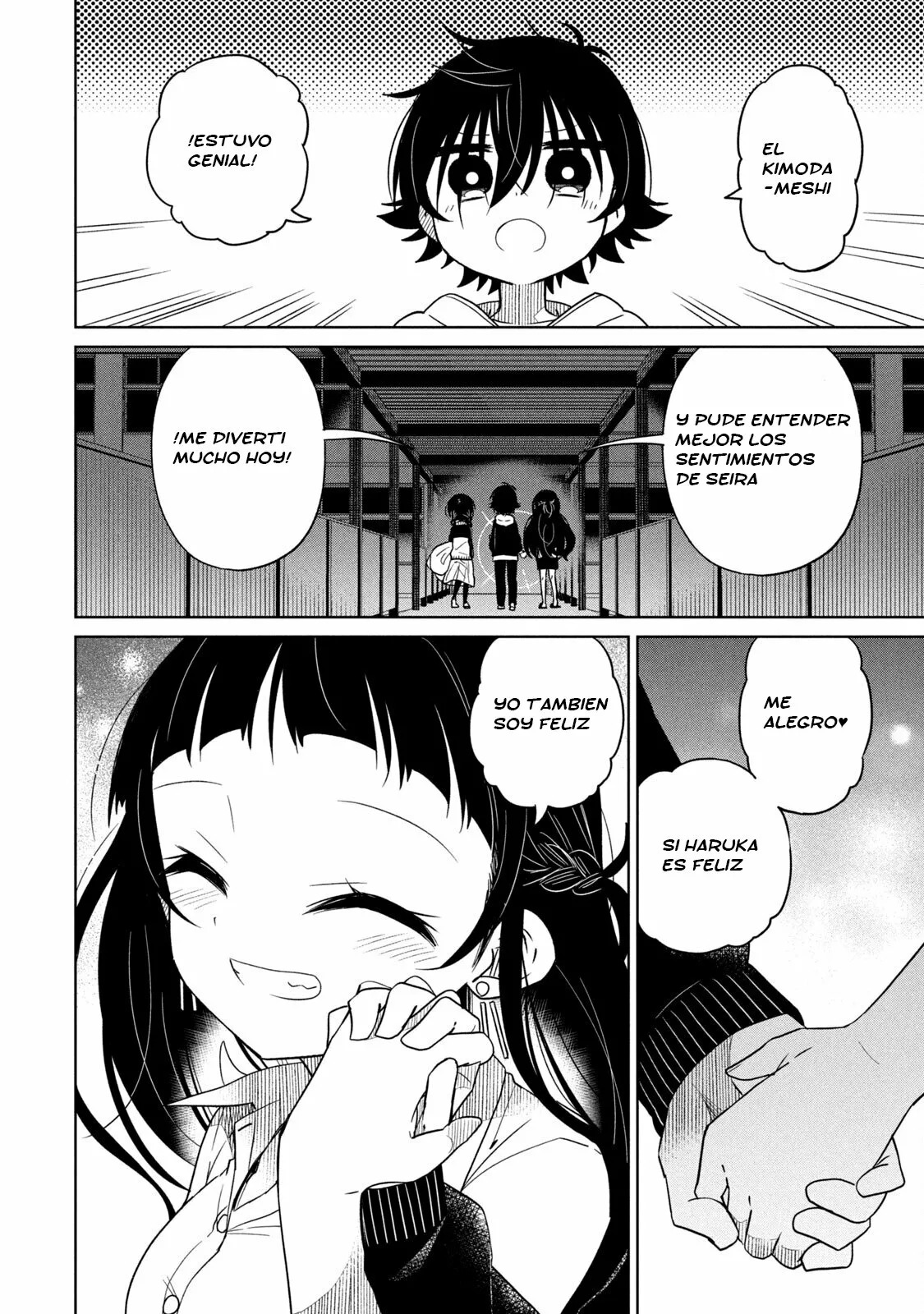 Boku wa Kimitachi wo Shihai suru Capítulo 27 - Página 17