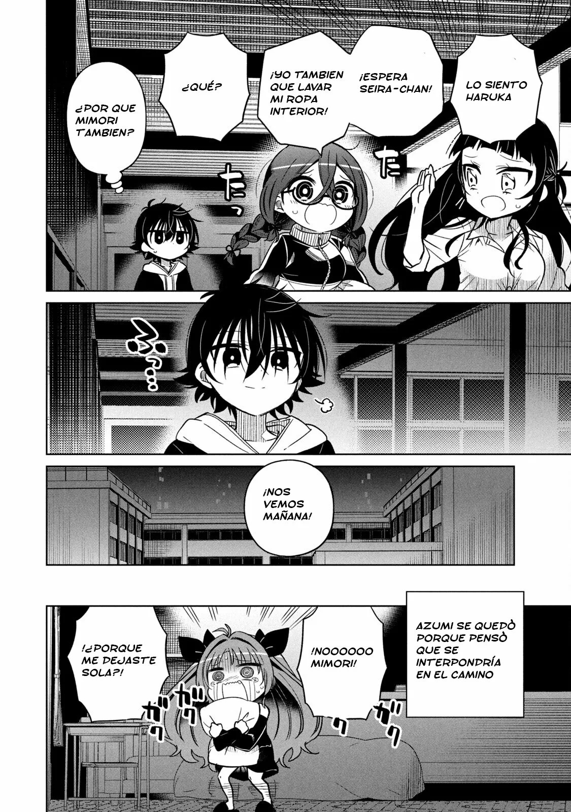 Boku wa Kimitachi wo Shihai suru Capítulo 27 - Página 19