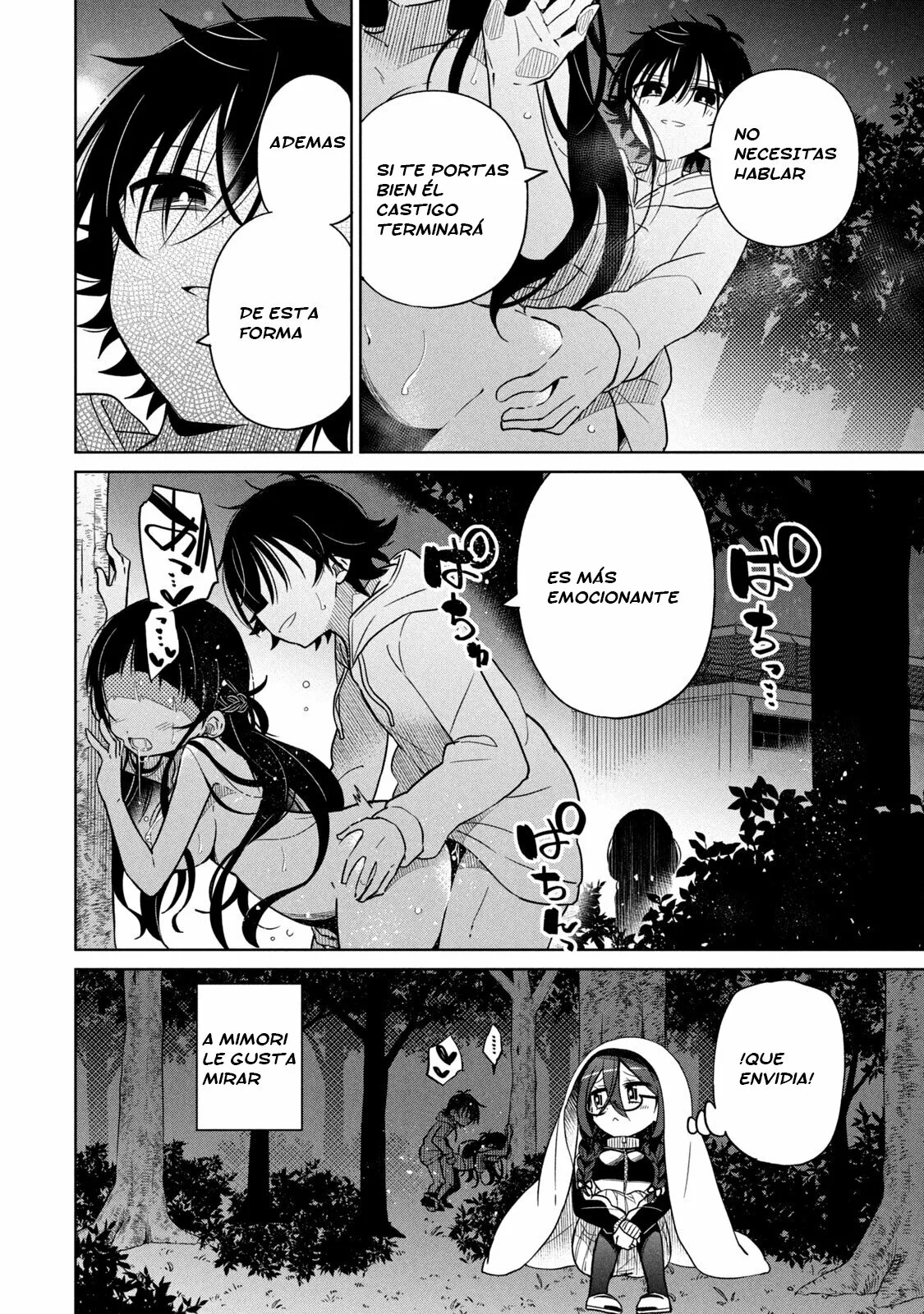Boku wa Kimitachi wo Shihai suru Capítulo 27 - Página 3