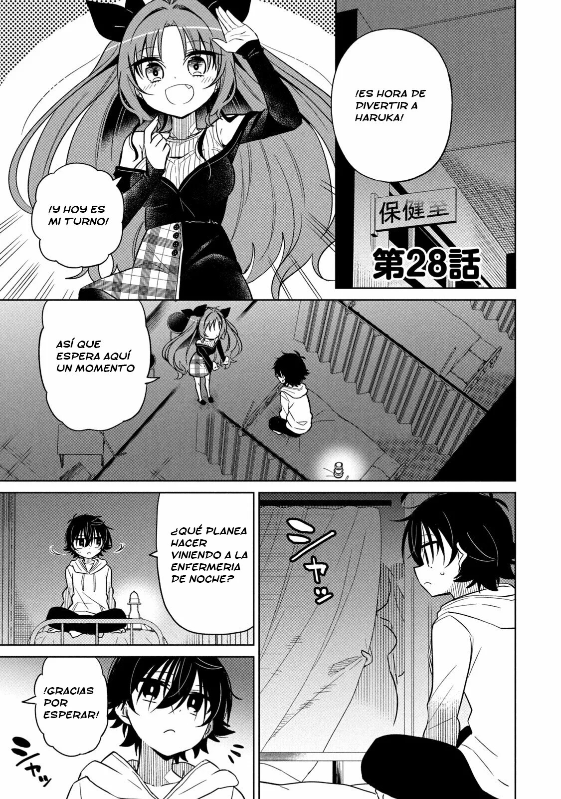 Boku wa Kimitachi wo Shihai suru Capítulo 28 - Página 2