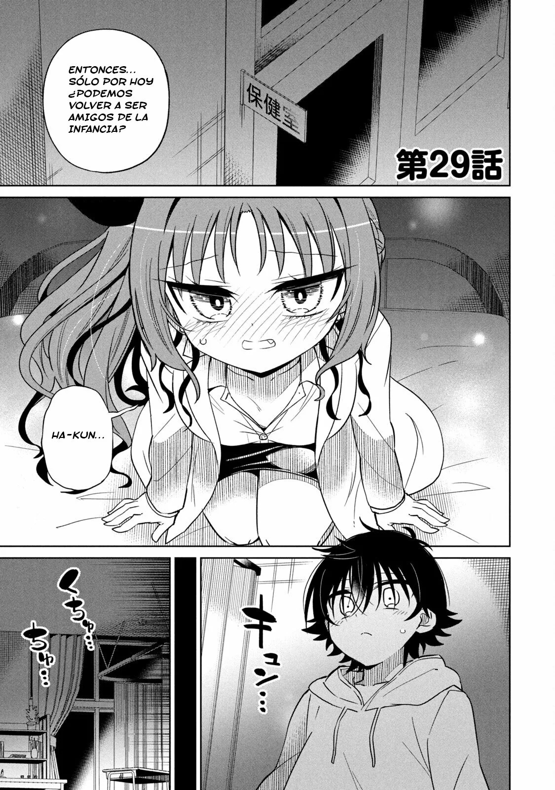 Boku wa Kimitachi wo Shihai suru Capítulo 29 - Página 2