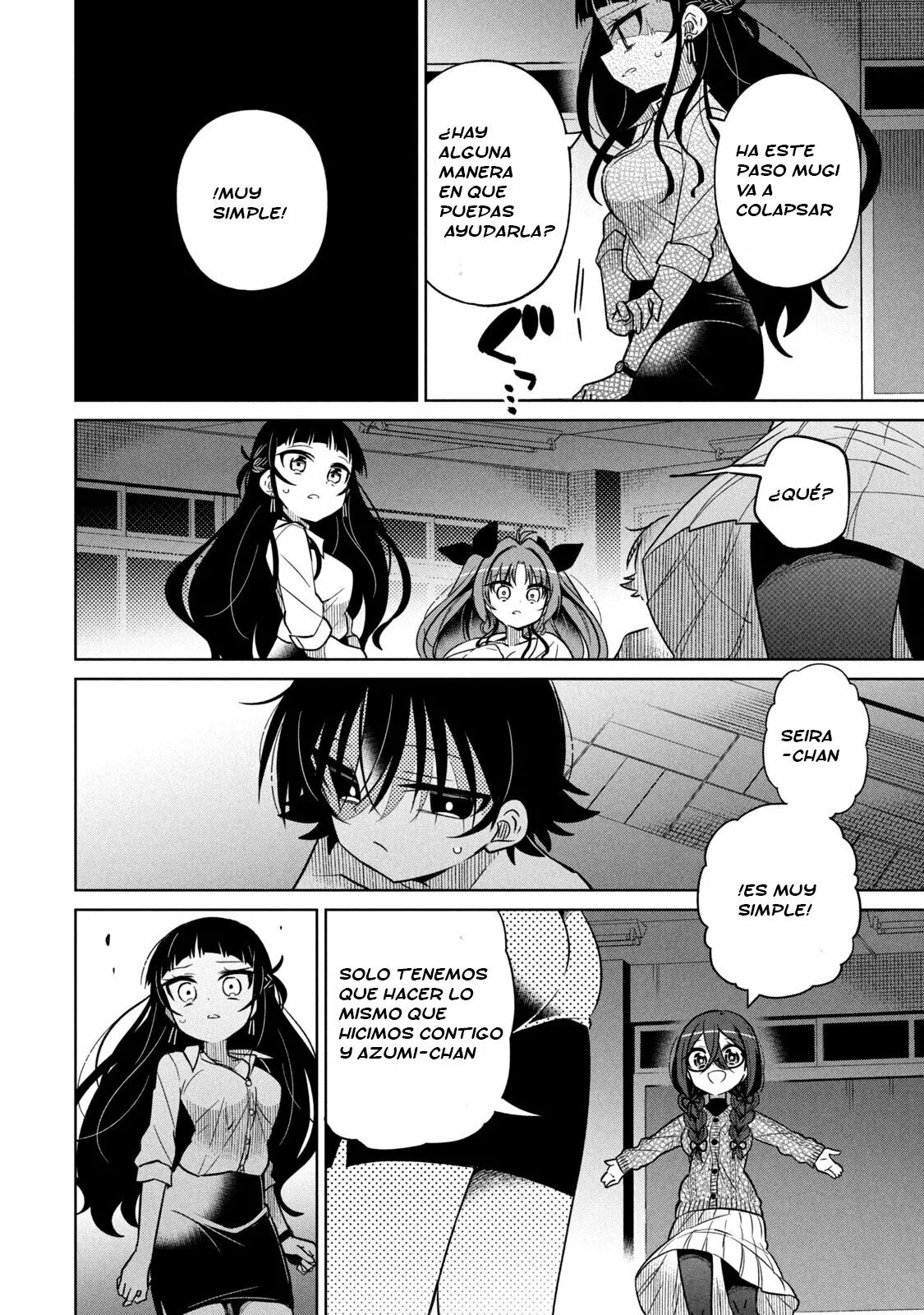 Boku wa Kimitachi wo Shihai suru Capítulo 33 - Página 17