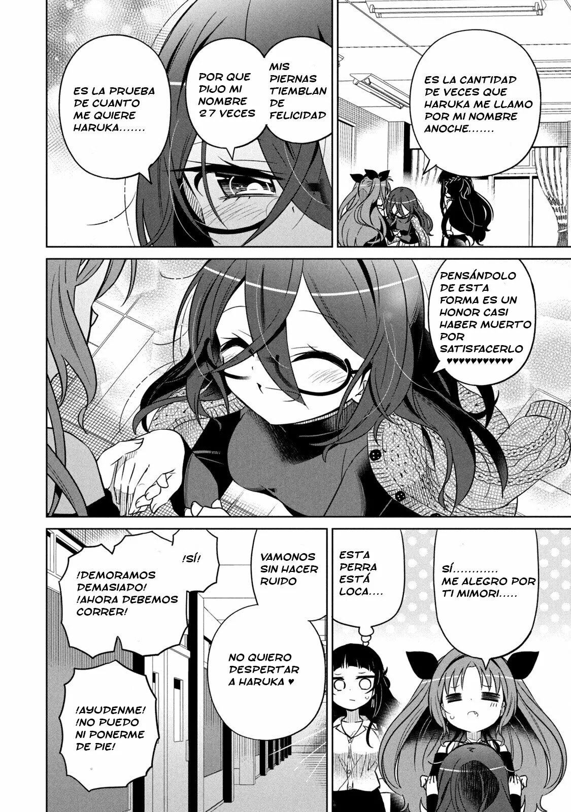Boku wa Kimitachi wo Shihai suru Capítulo 33 - Página 7