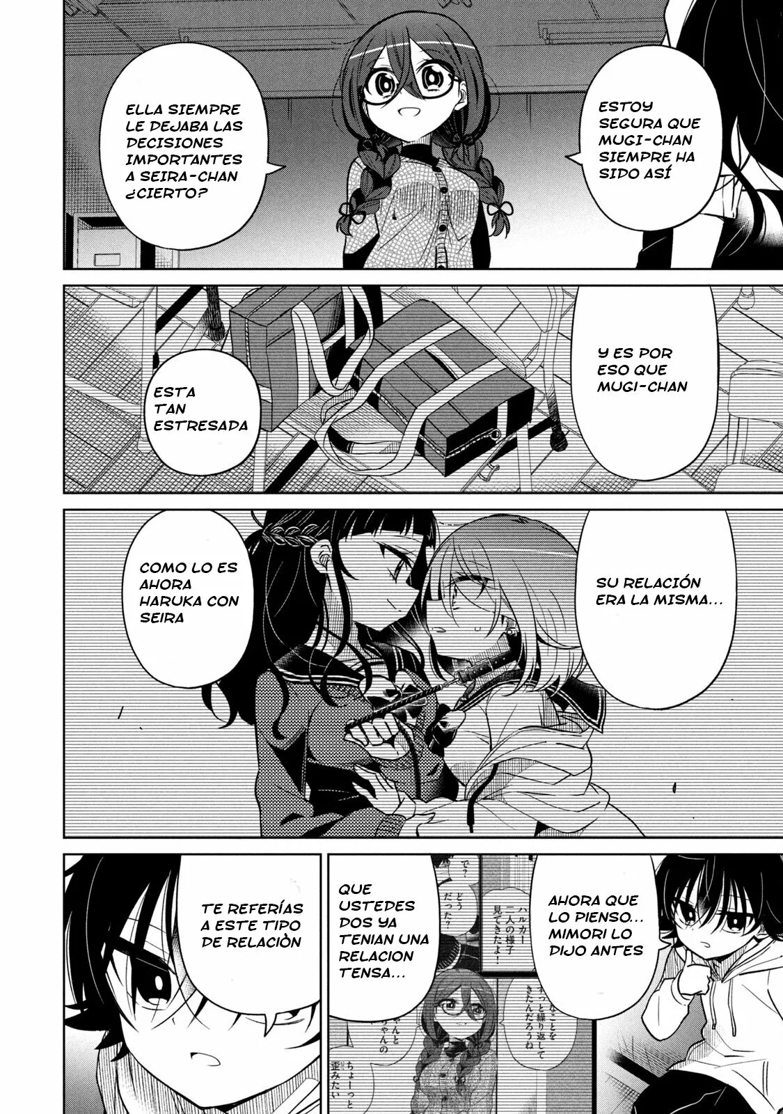 Boku wa Kimitachi wo Shihai suru Capítulo 34 - Página 13