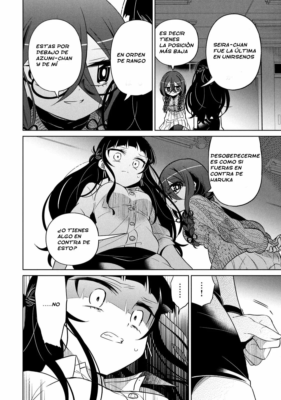 Boku wa Kimitachi wo Shihai suru Capítulo 34 - Página 15