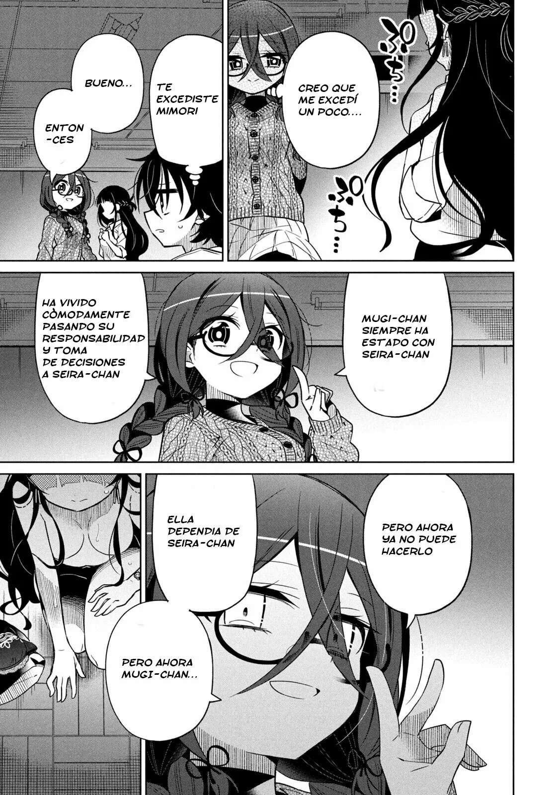 Boku wa Kimitachi wo Shihai suru Capítulo 34 - Página 16