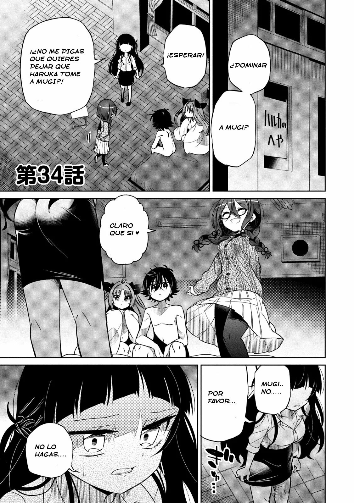 Boku wa Kimitachi wo Shihai suru Capítulo 34 - Página 2
