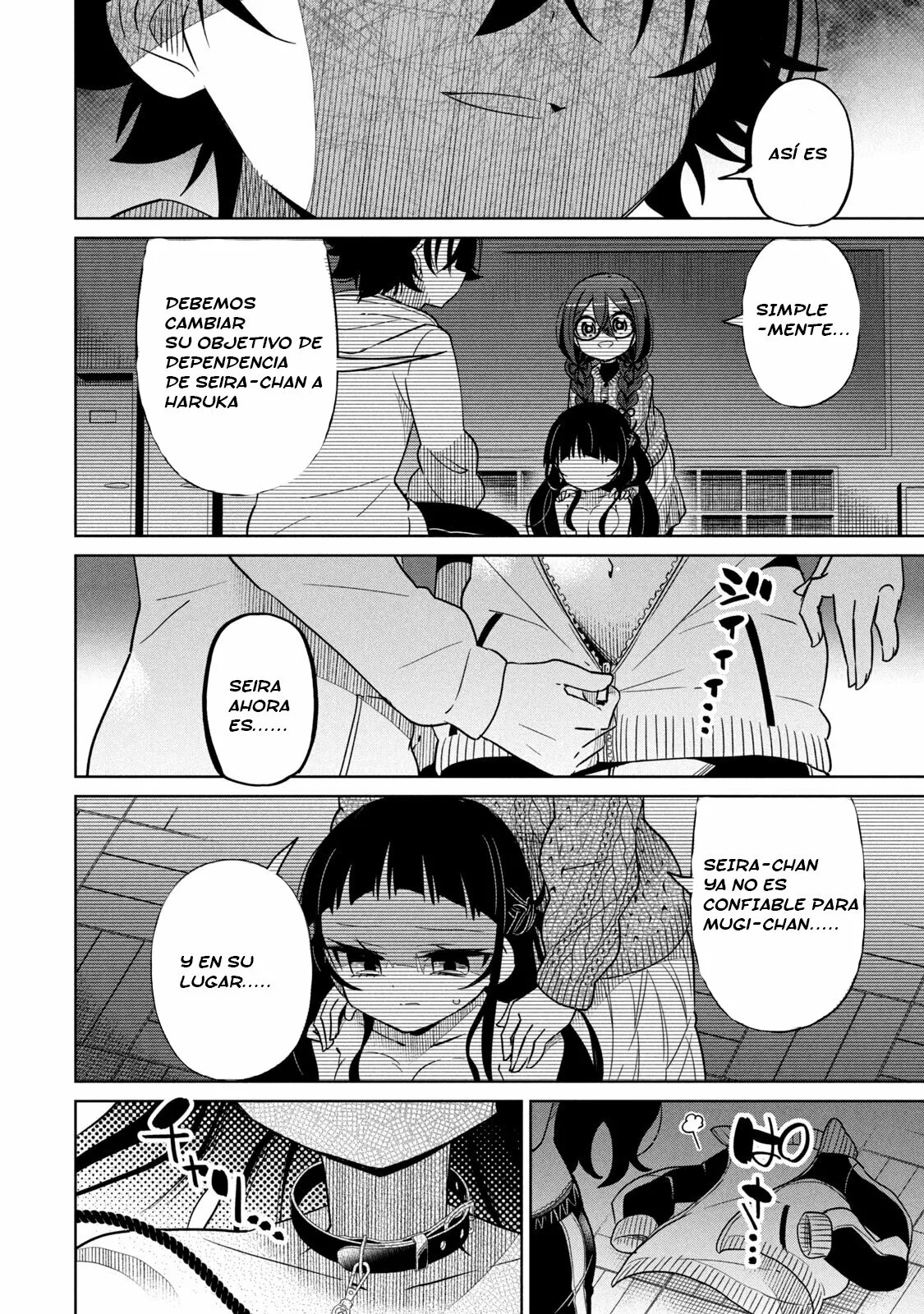 Boku wa Kimitachi wo Shihai suru Capítulo 35 - Página 13