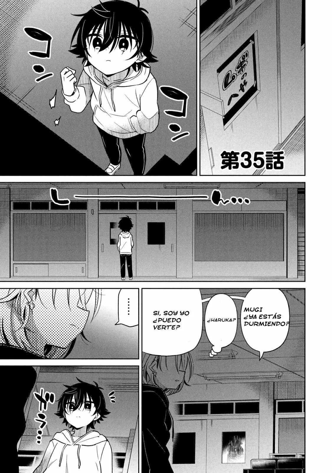 Boku wa Kimitachi wo Shihai suru Capítulo 35 - Página 2