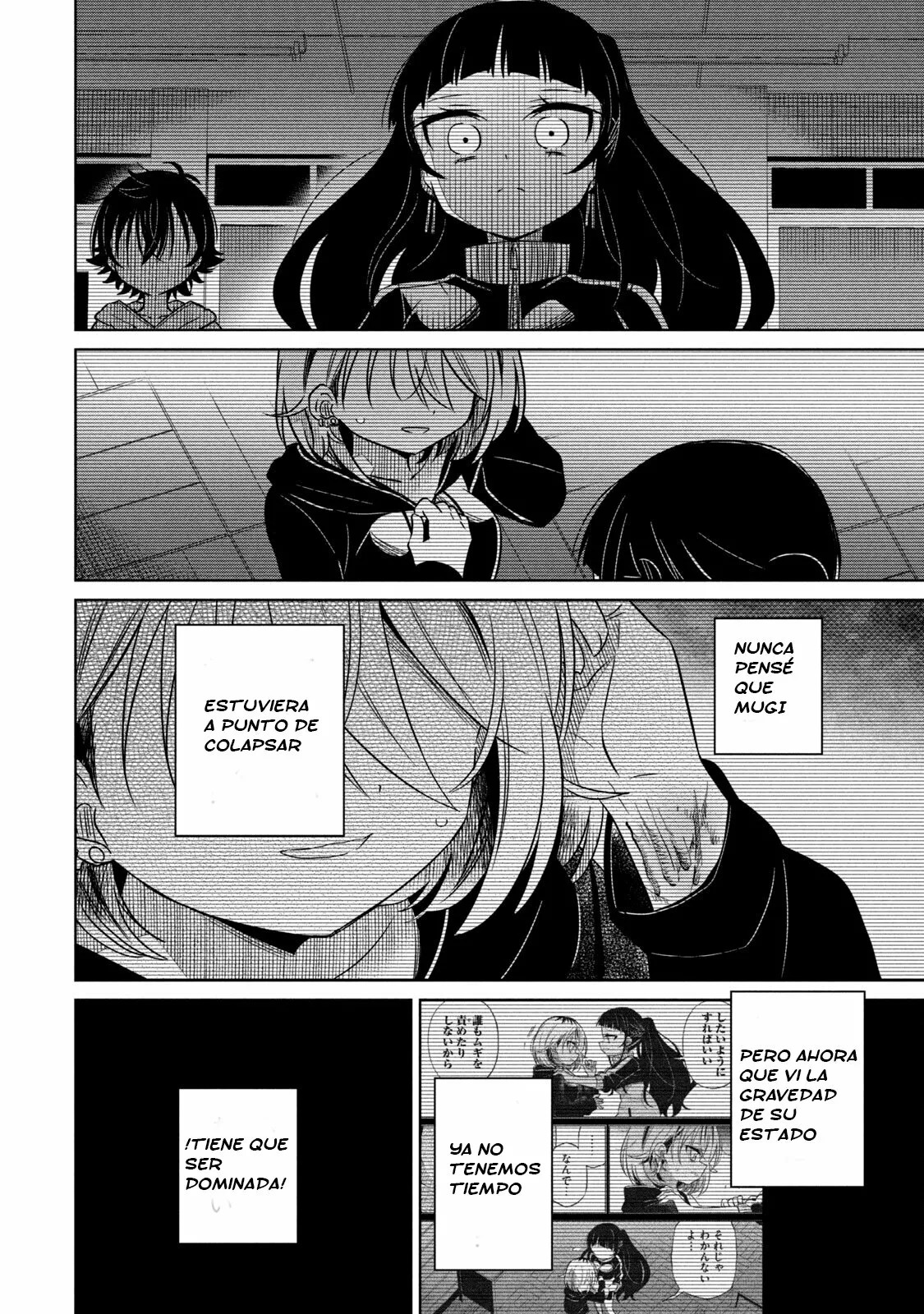Boku wa Kimitachi wo Shihai suru Capítulo 36 - Página 11
