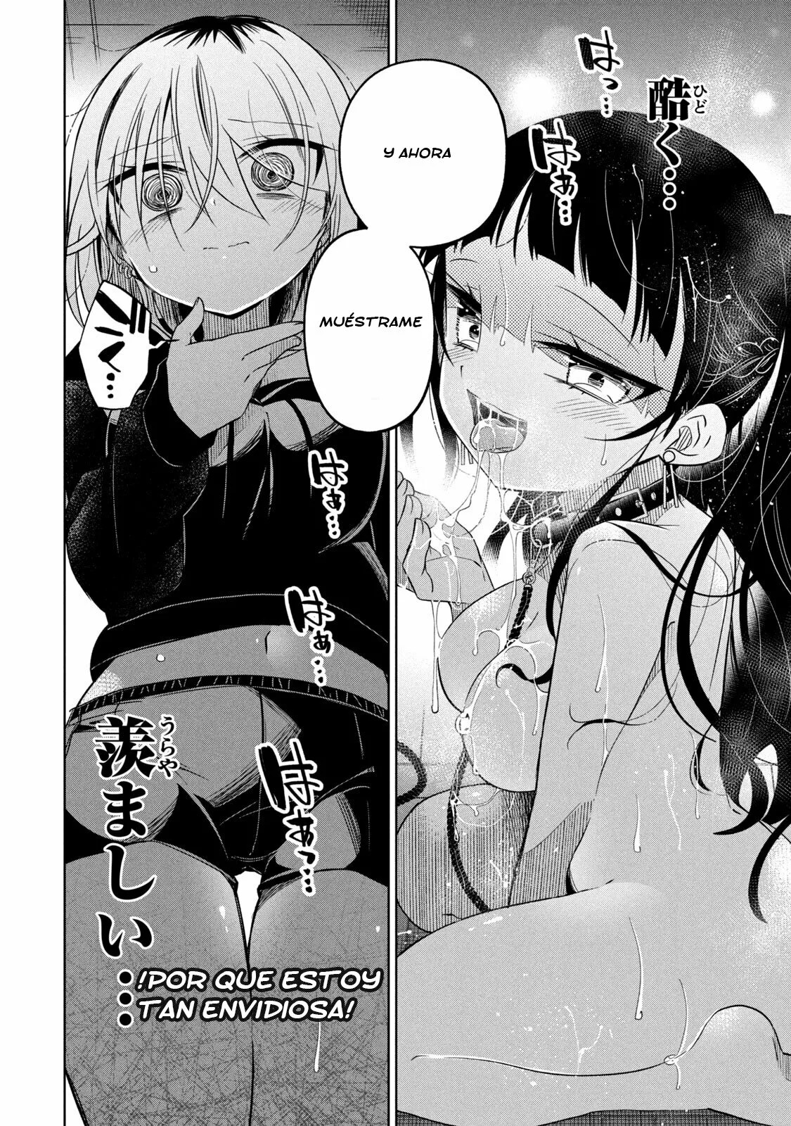 Boku wa Kimitachi wo Shihai suru Capítulo 36 - Página 19