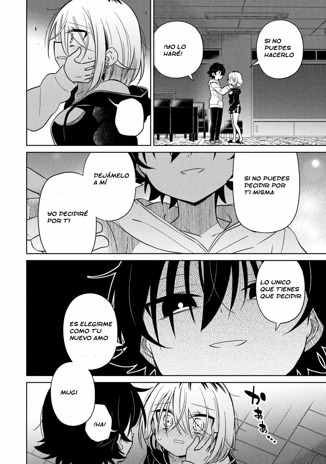 Boku wa Kimitachi wo Shihai suru Capítulo 37 - Página 17