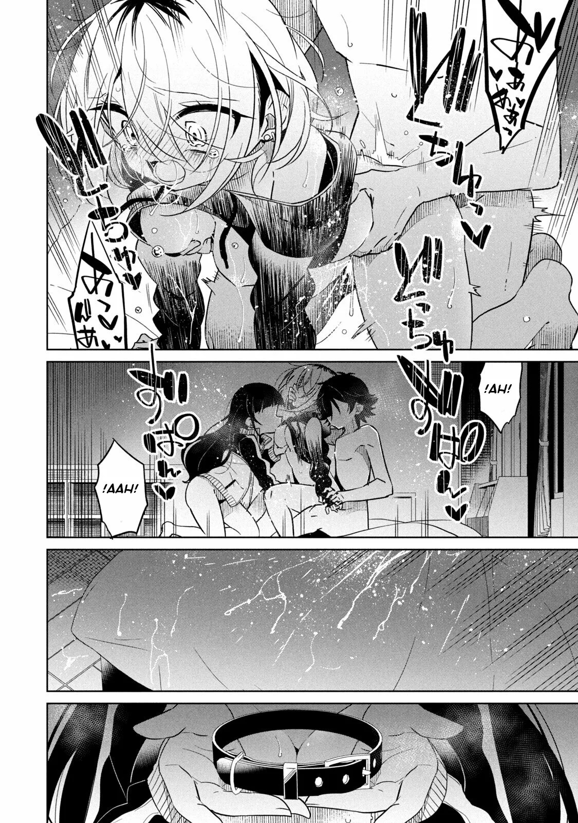 Boku wa Kimitachi wo Shihai suru Capítulo 39 - Página 17