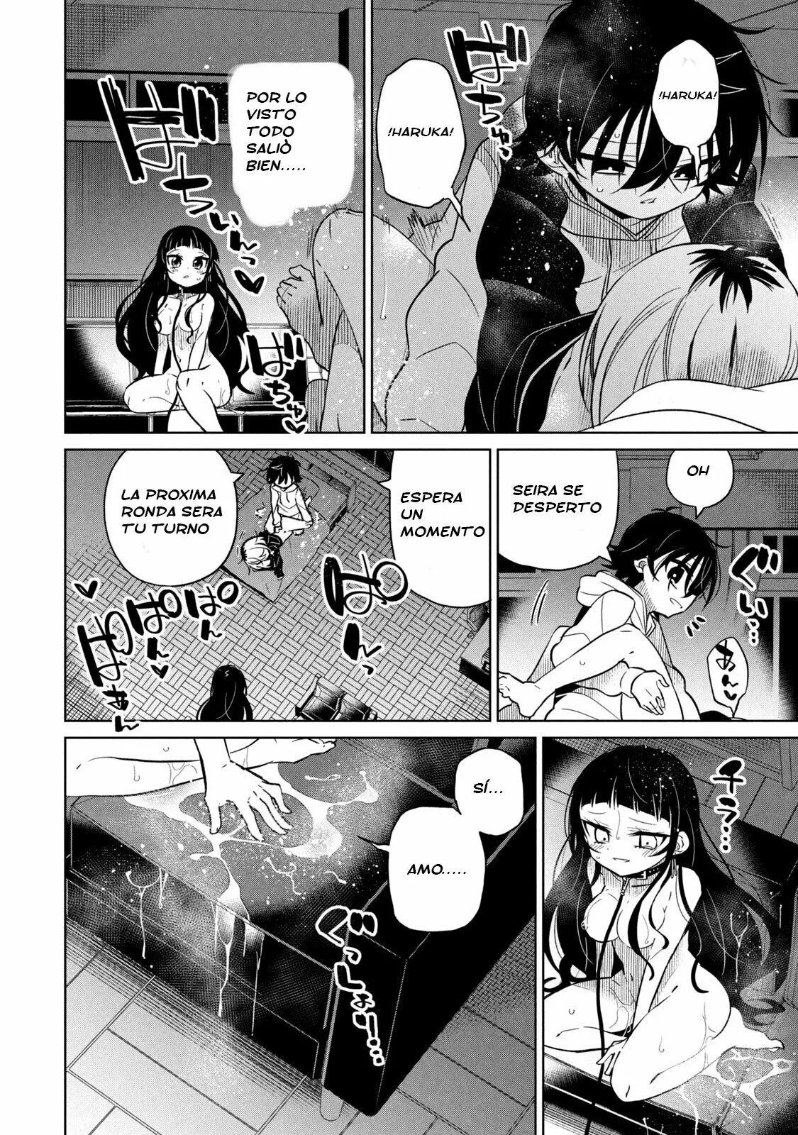 Boku wa Kimitachi wo Shihai suru Capítulo 39 - Página 3