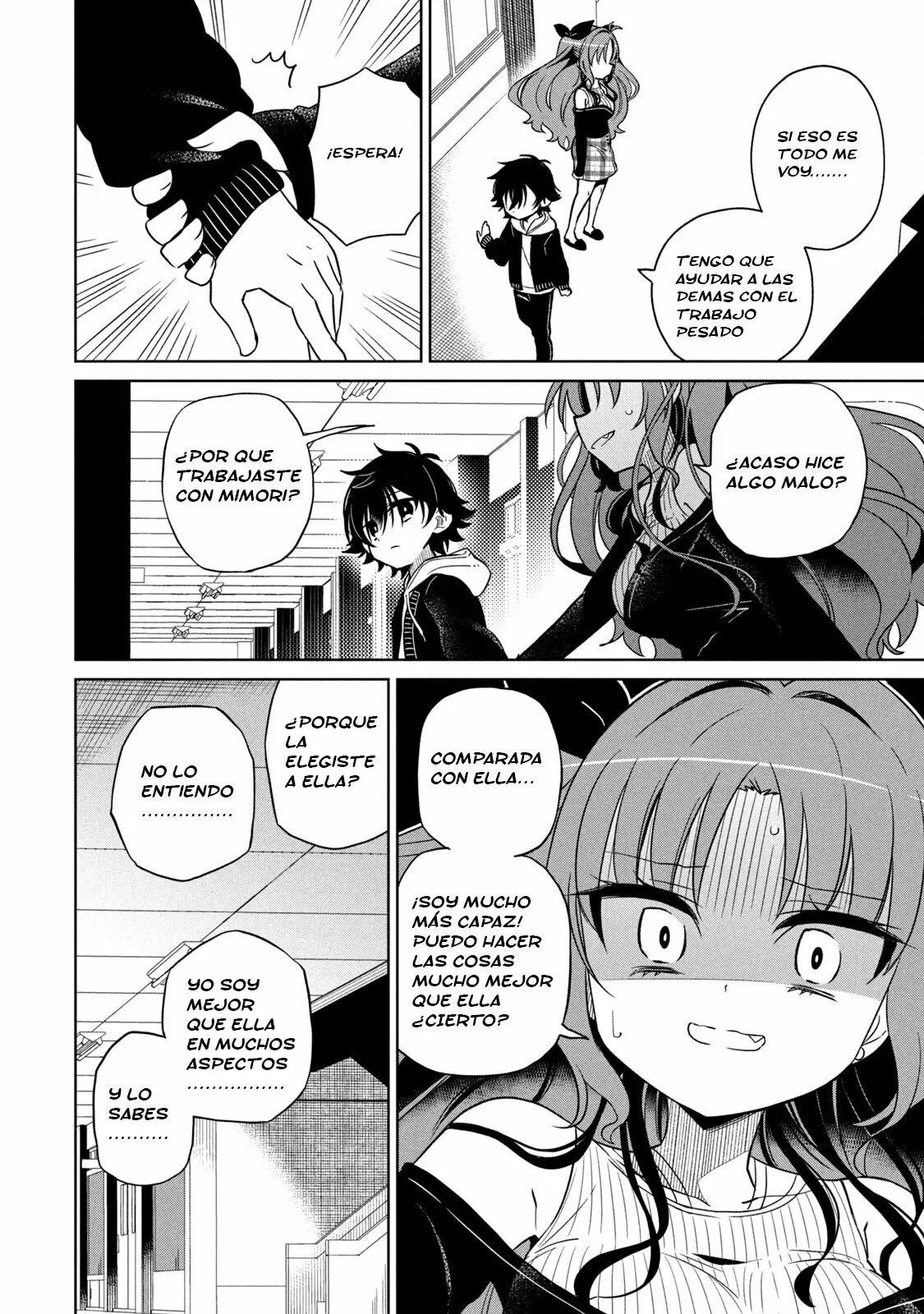 Boku wa Kimitachi wo Shihai suru Capítulo 4 - Página 11