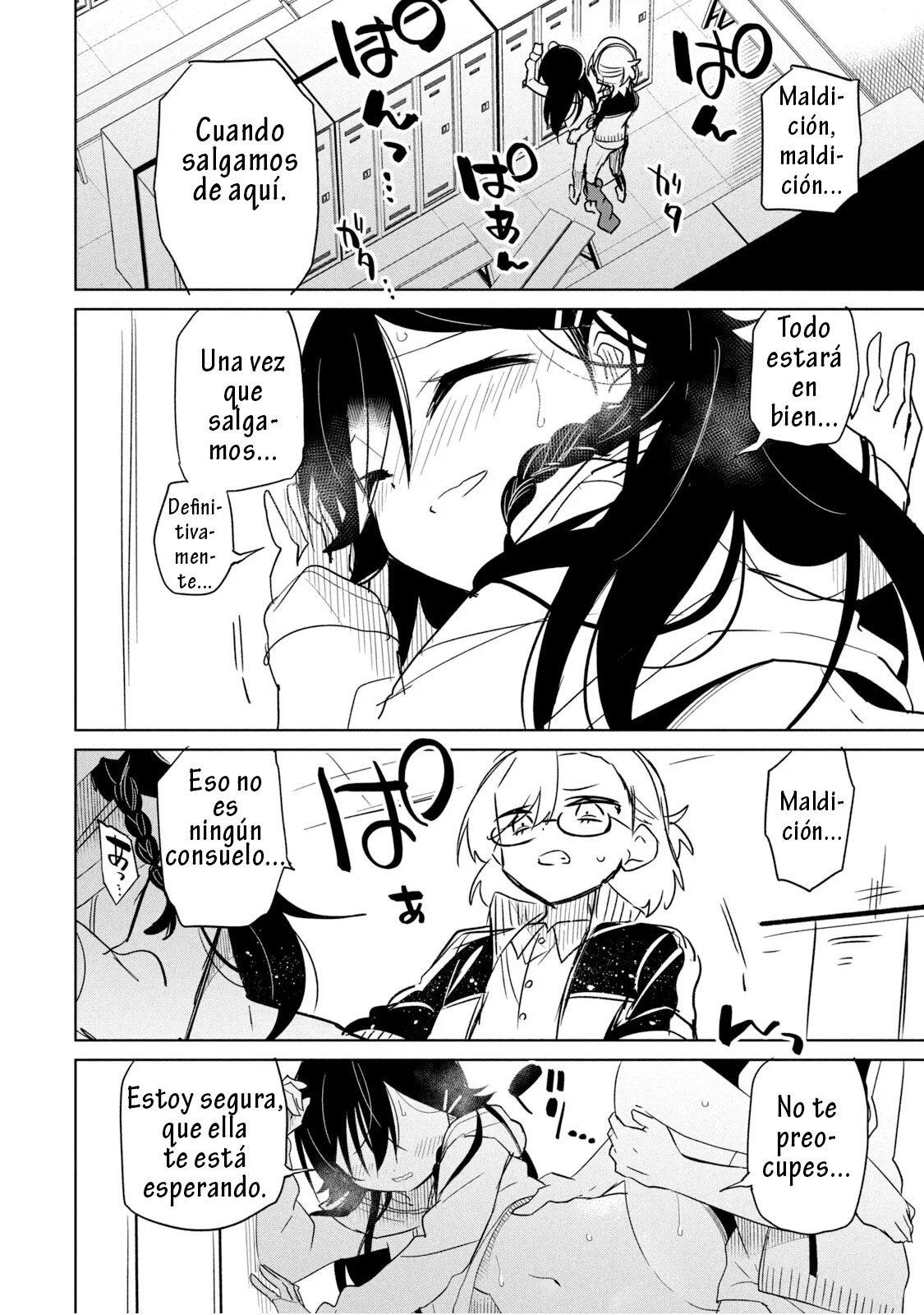 Boku wa Kimitachi wo Shihai suru Capítulo 40.1 - Página 4