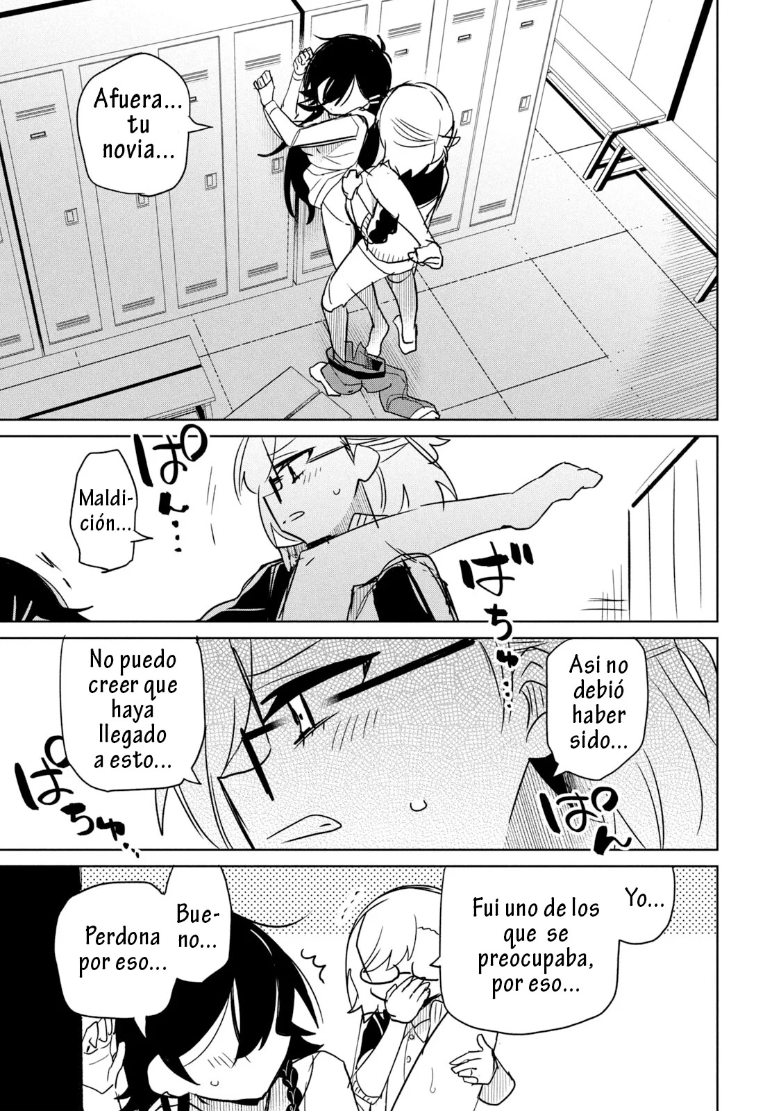 Boku wa Kimitachi wo Shihai suru Capítulo 40.1 - Página 5
