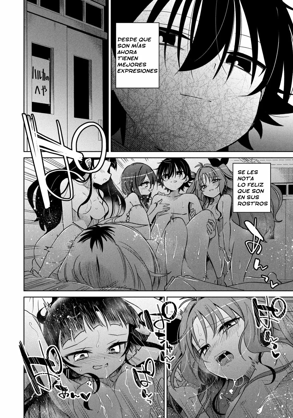 Boku wa Kimitachi wo Shihai suru Capítulo 40 - Página 14