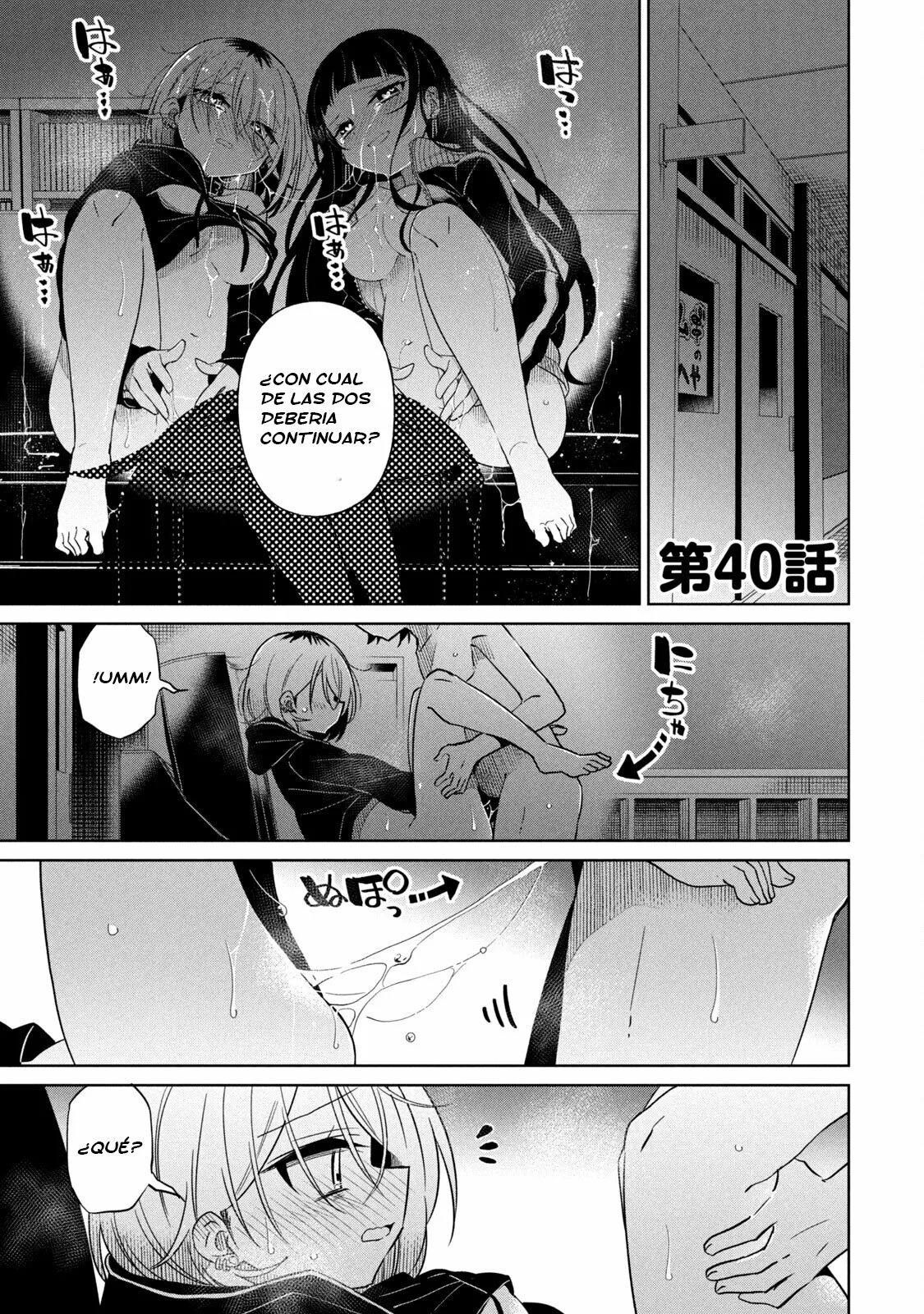 Boku wa Kimitachi wo Shihai suru Capítulo 40 - Página 2