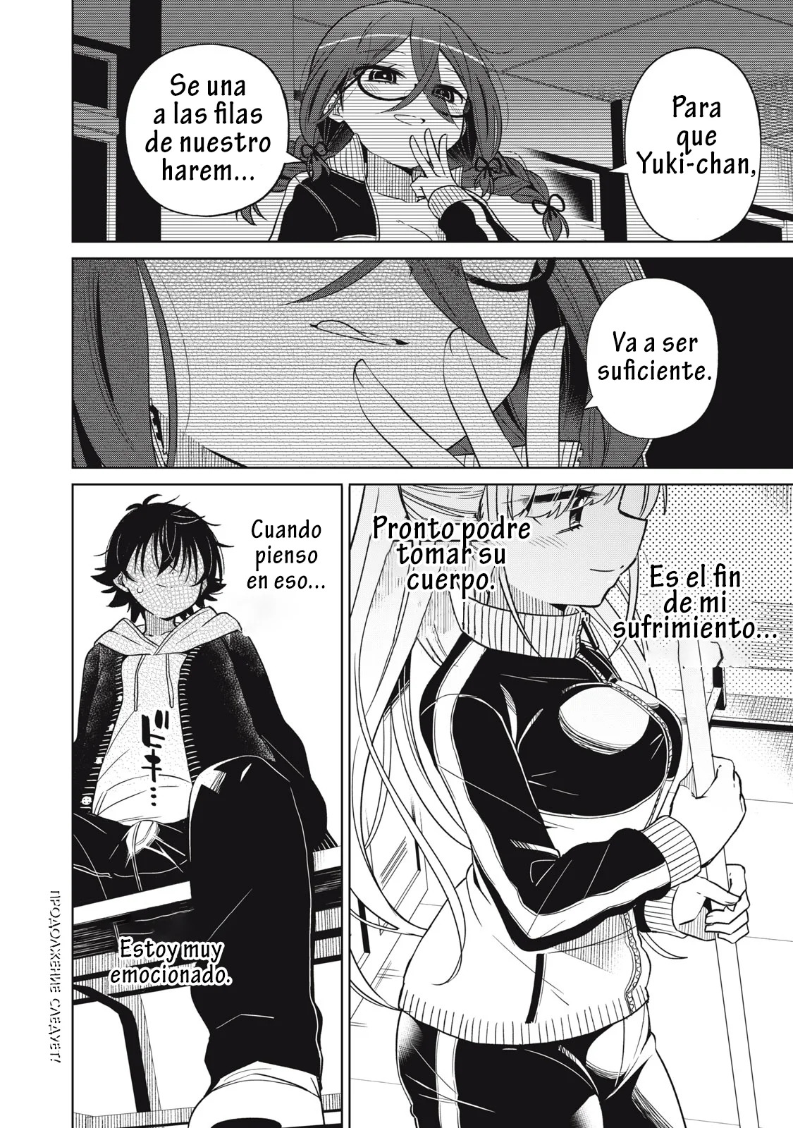 Boku wa Kimitachi wo Shihai suru Capítulo 41 - Página 18