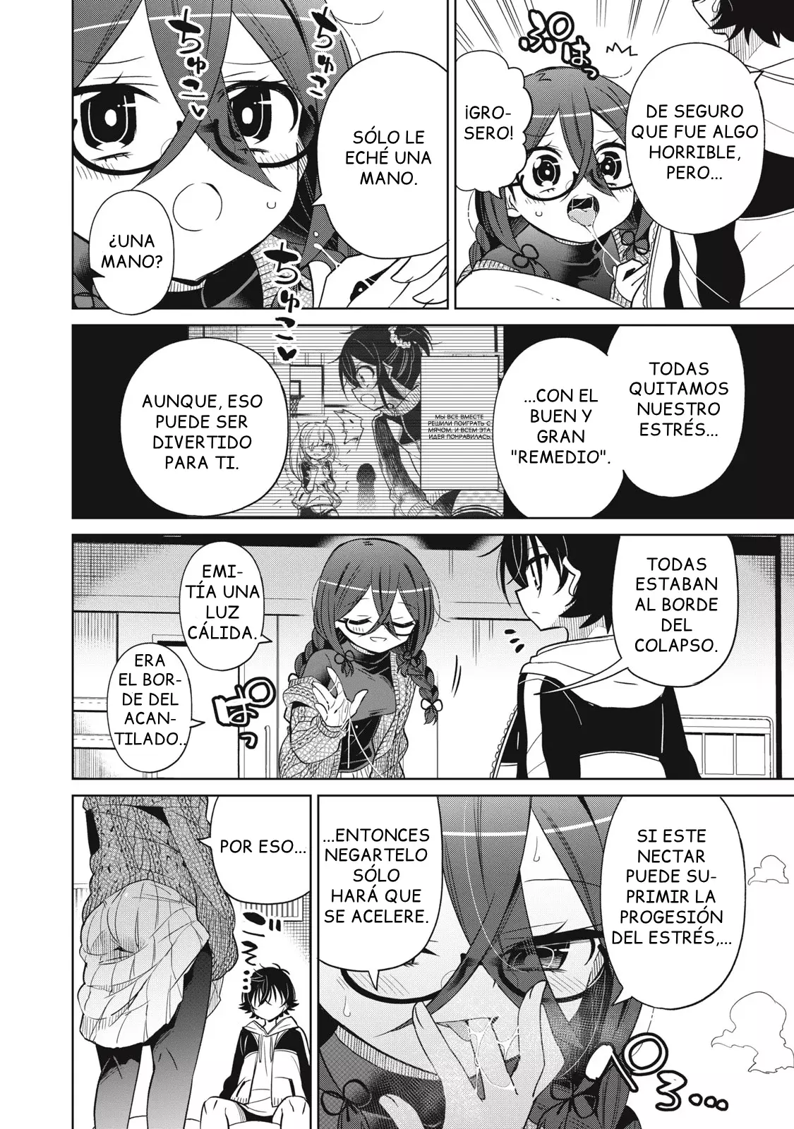 Boku wa Kimitachi wo Shihai suru Capítulo 42 - Página 8