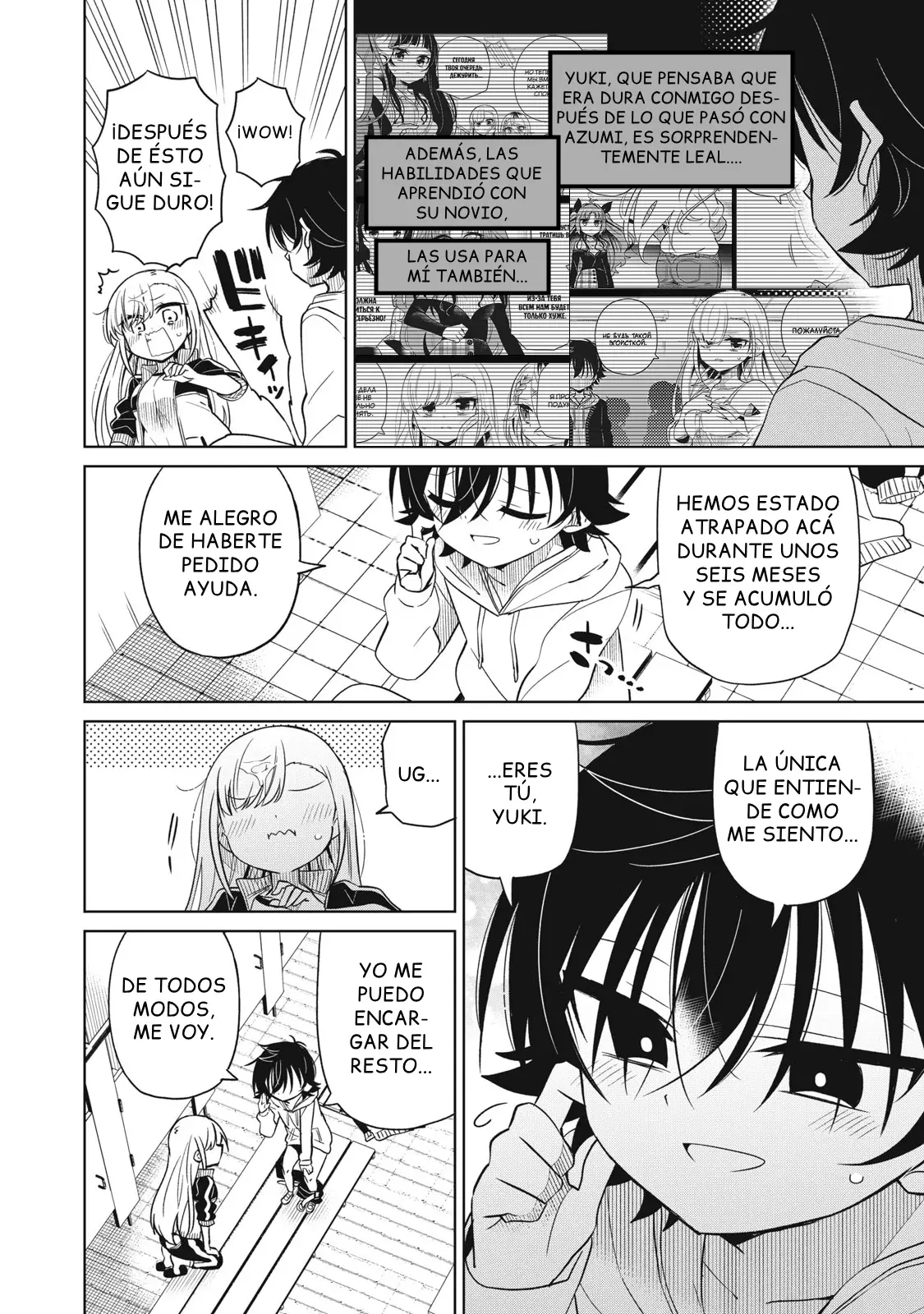 Boku wa Kimitachi wo Shihai suru Capítulo 43 - Página 15