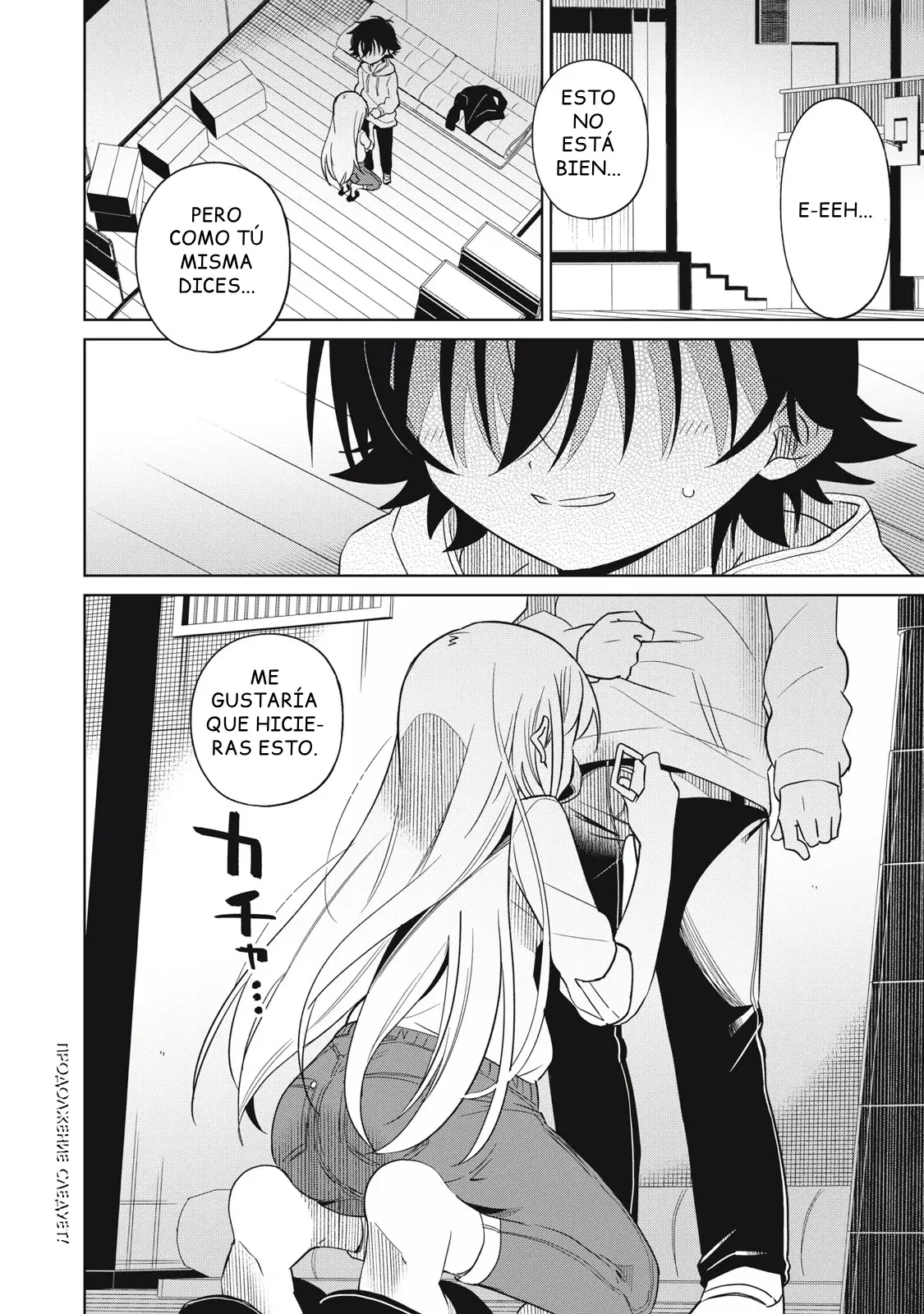 Boku wa Kimitachi wo Shihai suru Capítulo 44 - Página 19
