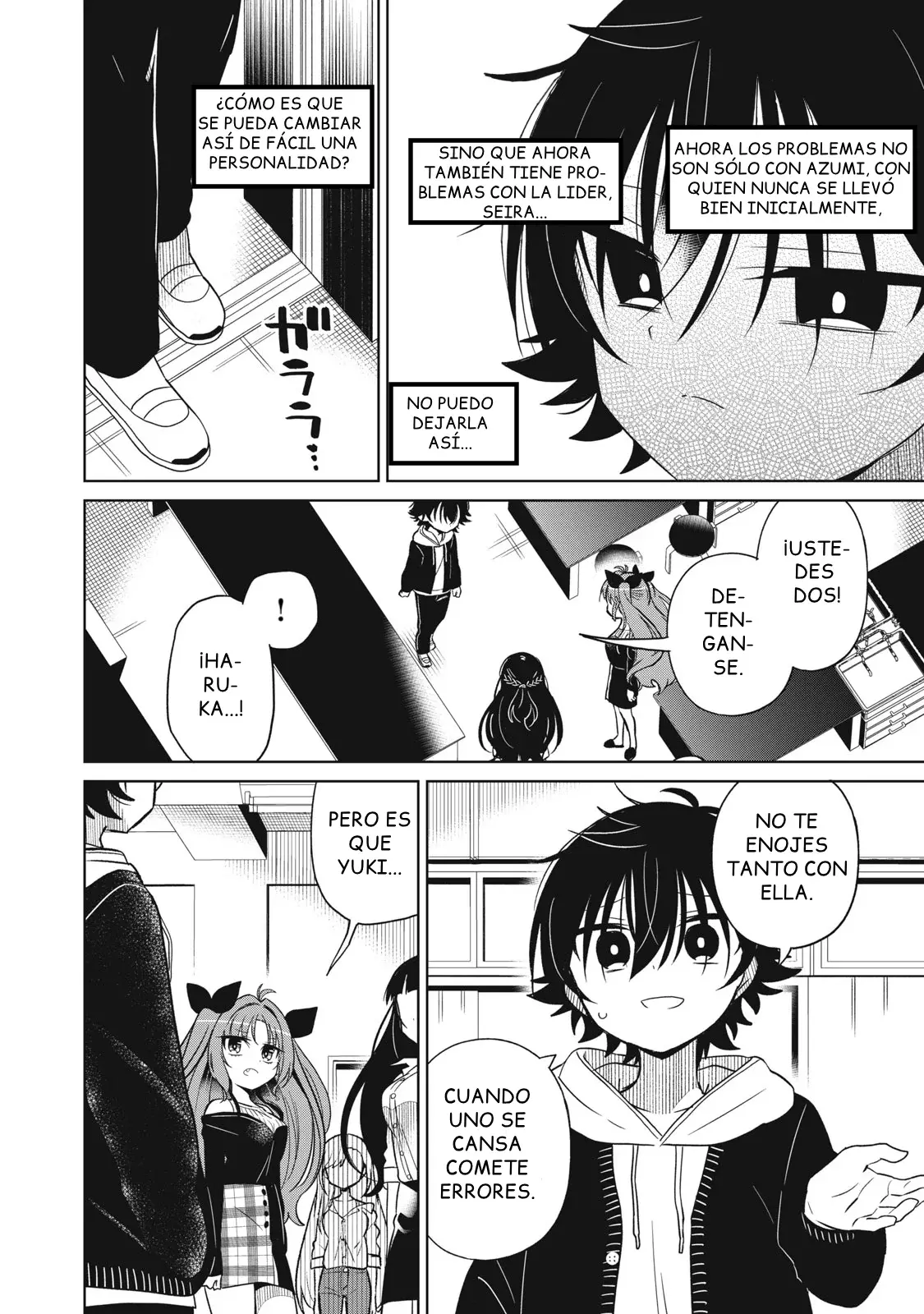 Boku wa Kimitachi wo Shihai suru Capítulo 44 - Página 3